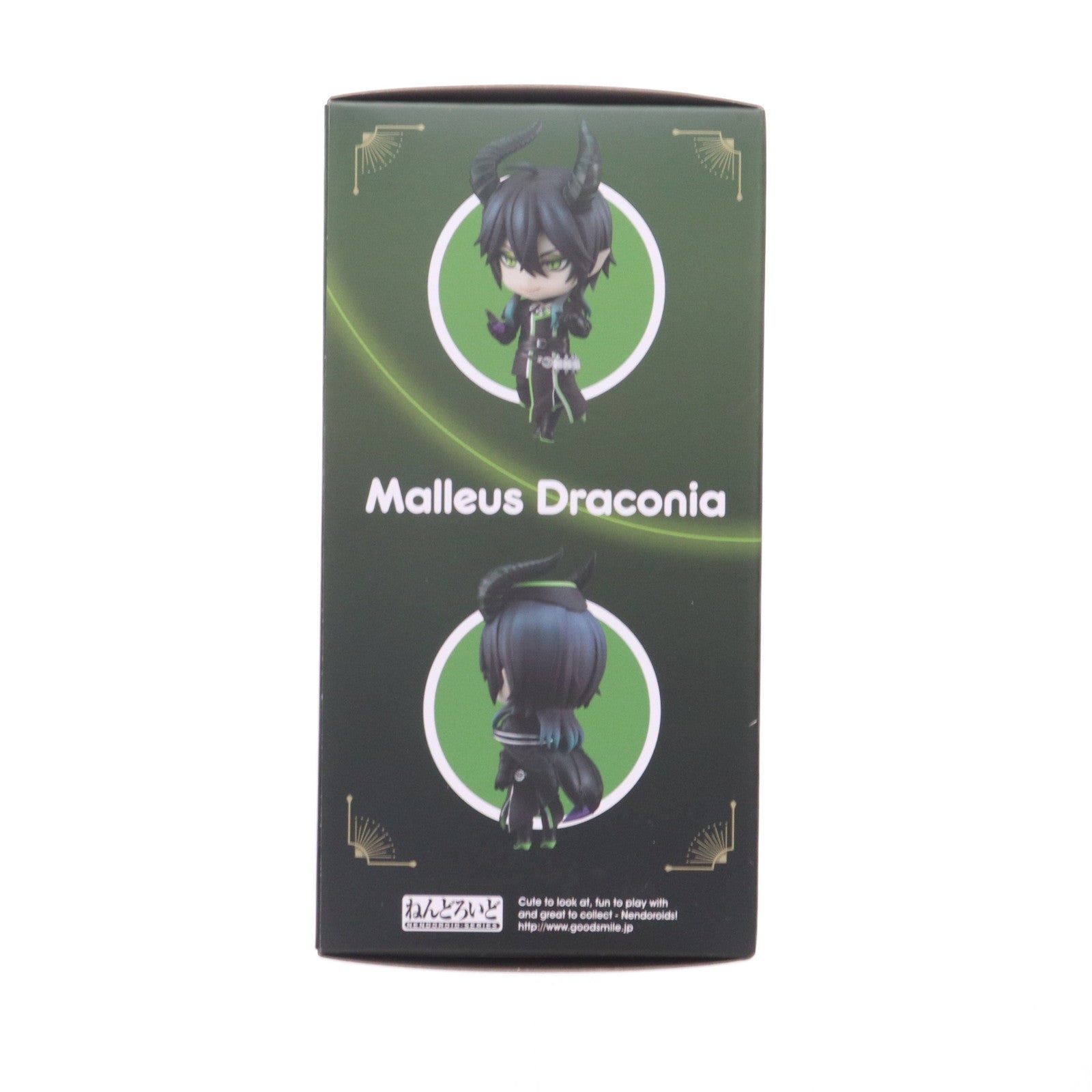 【中古即納】[FIG] 予約特典付属 ねんどろいど 1620 マレウス・ドラコニア ディズニー ツイステッドワンダーランド 完成品 可動フィギュア ANIPLEX+&GOODSMILE ONLINE SHOP限定 アニプレックス(20211231)