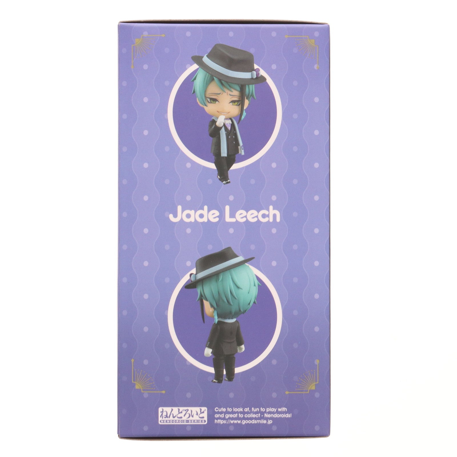 【中古即納】[FIG] GOODSMILE ONLINE SHOP&ANIPLEX+限定特典付属 ねんどろいど 1886 ジェイド・リーチ ディズニー ツイステッドワンダーランド 完成品 可動フィギュア アニプレックス(20221231)