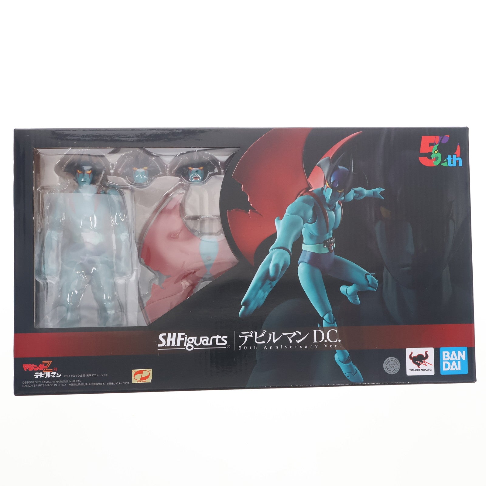 【中古即納】[FIG] S.H.Figuarts(フィギュアーツ) デビルマン D.C. 50th Anniversary Ver. マジンガーZ対デビルマン 完成品 可動フィギュア バンダイスピリッツ(20230722)