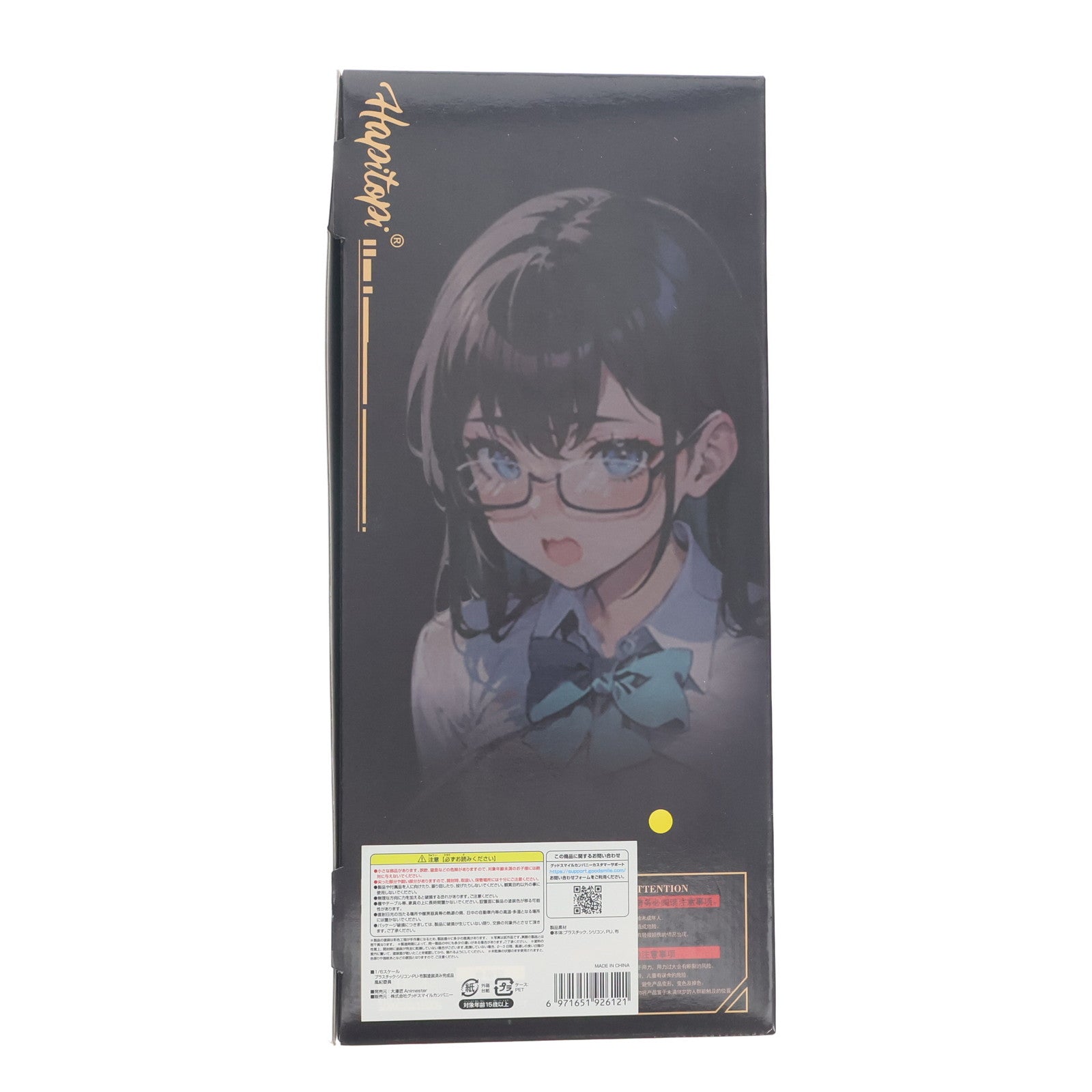 【中古即納】[FIG] 購入特典2種付属 風紀委員(ふうきいいん) 1/6 完成品 フィギュア 大漫匠Animester(アニメスター)(20240630)