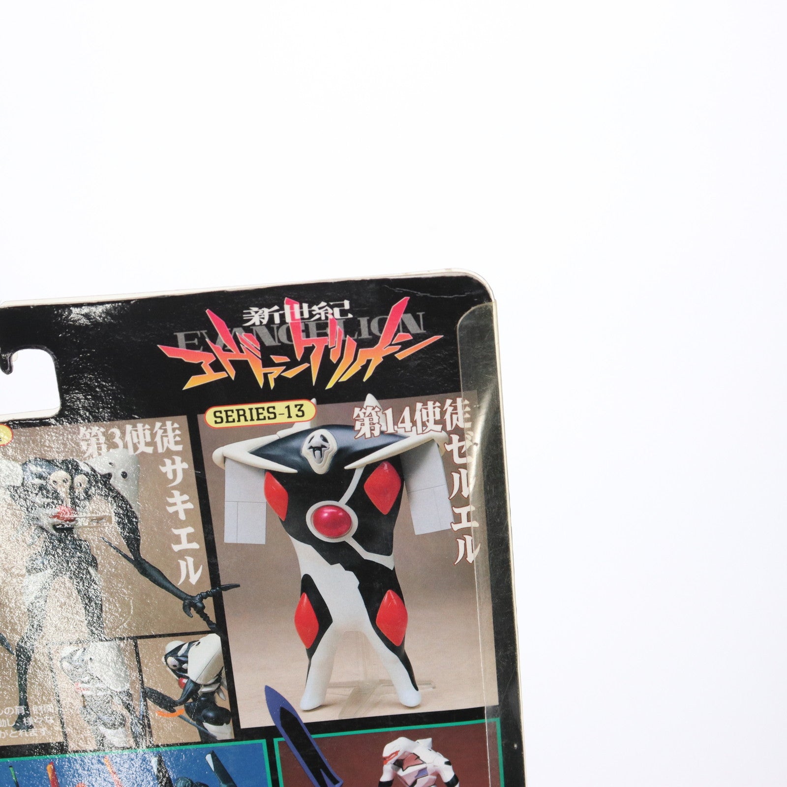 【中古即納】[FIG] リアルモデルシリーズ 01 初号機 ゴールドバージョン 再生産版 新世紀エヴァンゲリオン 完成品 フィギュア セガエンタープライズ(20021231)
