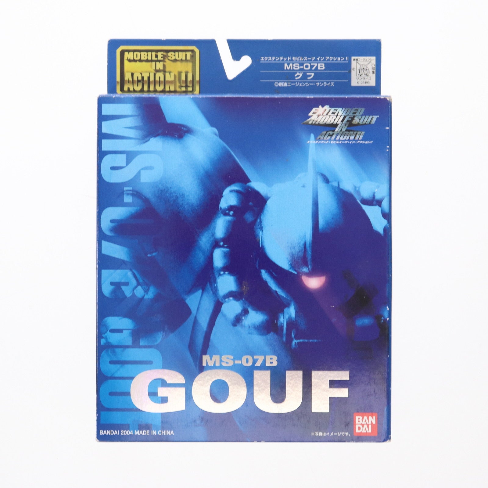 【中古即納】[FIG] EXTENDED MS IN ACTION!!(エクステンデッド・モビルスーツ・イン・アクション) MS-07B グフ 機動戦士ガンダム 完成品 可動フィギュア バンダイ(20041218)