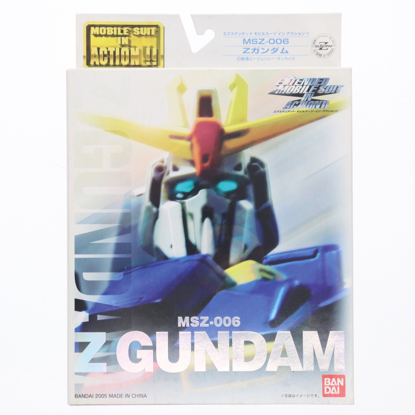 【中古即納】[FIG] EXTENDED MS IN ACTION!!(エクステンデッド・モビルスーツ・イン・アクション) MSZ-006 Zガンダム 機動戦士Zガンダム 完成品 可動フィギュア バンダイ(20060630)