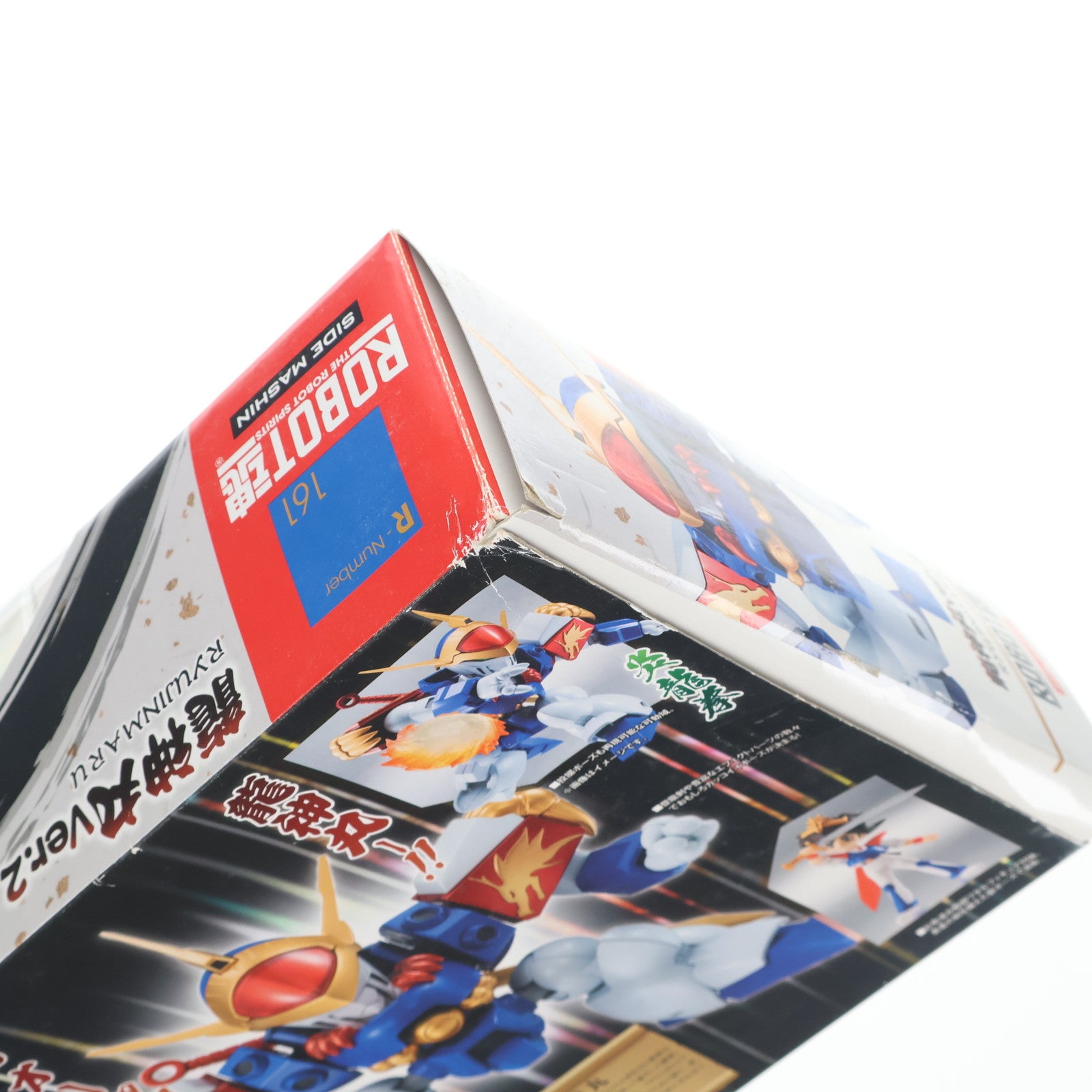 【中古即納】[FIG] ROBOT魂(SIDE MASHIN) 龍神丸Ver.2 魔神英雄伝ワタル 完成品 可動フィギュア バンダイ(20140524)