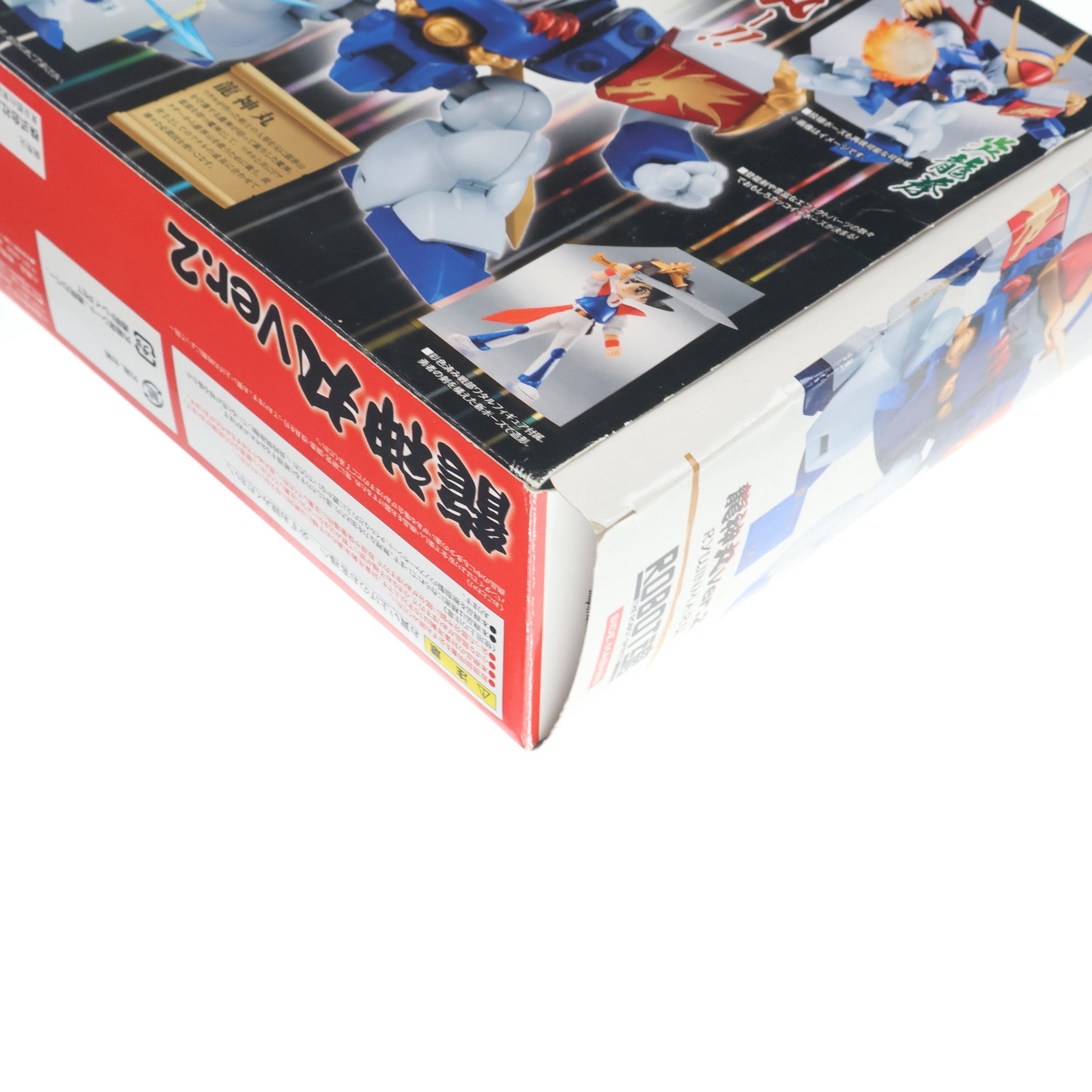 【中古即納】[FIG] ROBOT魂(SIDE MASHIN) 龍神丸Ver.2 魔神英雄伝ワタル 完成品 可動フィギュア バンダイ(20140524)