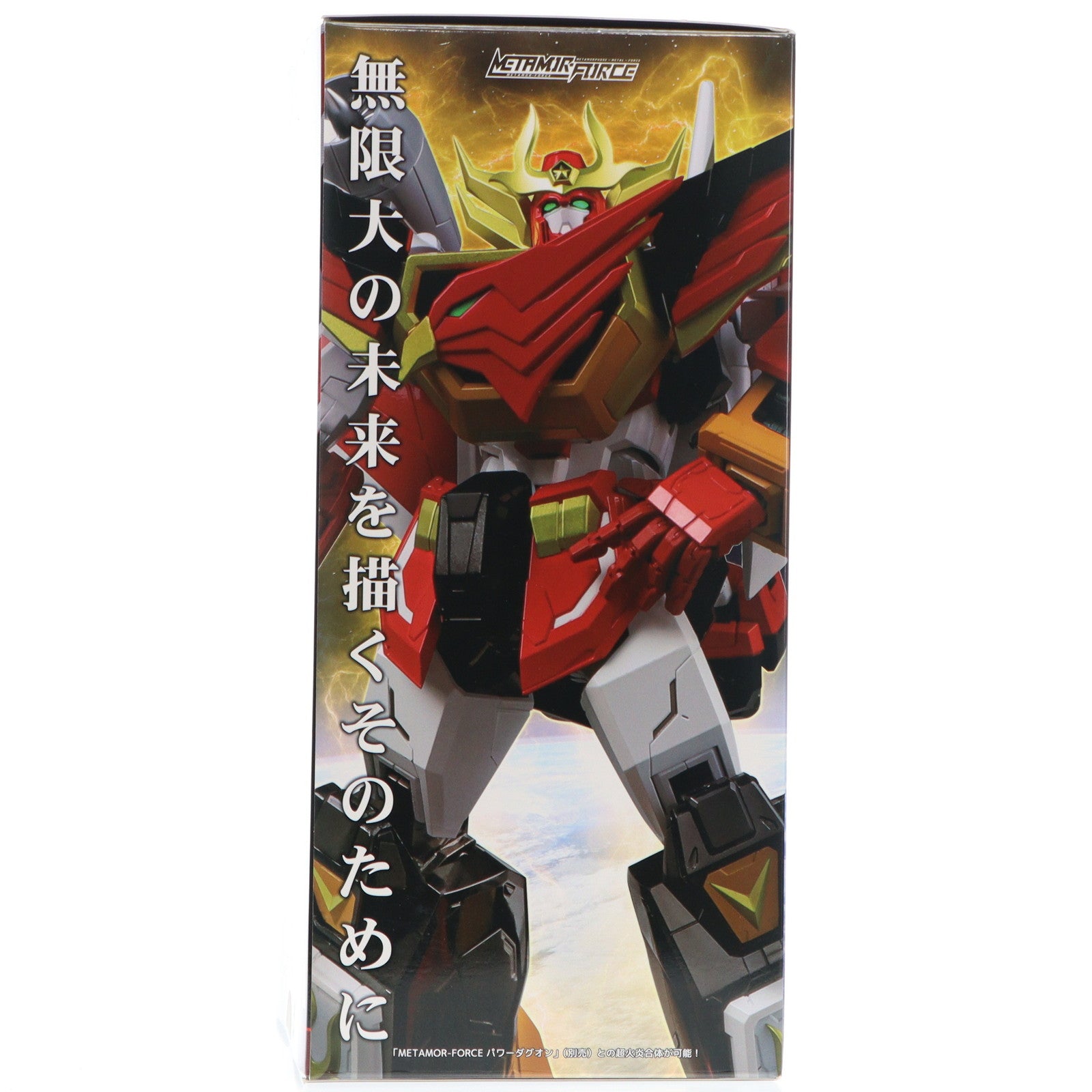 【中古即納】[FIG] METAMOR-FORCE(メタモルフォース) ファイヤーダグオン 勇者指令ダグオン 完成品 可動フィギュア 千値練(せんちねる)(20240121)