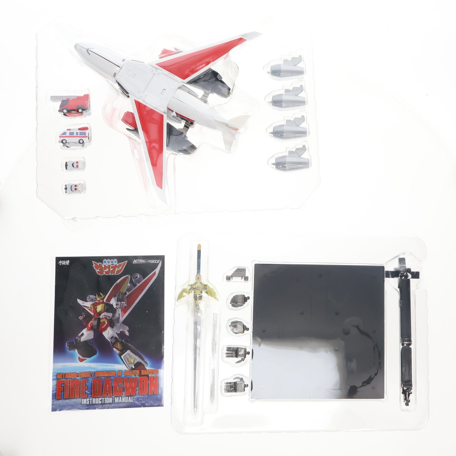 【中古即納】[FIG] METAMOR-FORCE(メタモルフォース) ファイヤーダグオン 勇者指令ダグオン 完成品 可動フィギュア 千値練(せんちねる)(20240121)