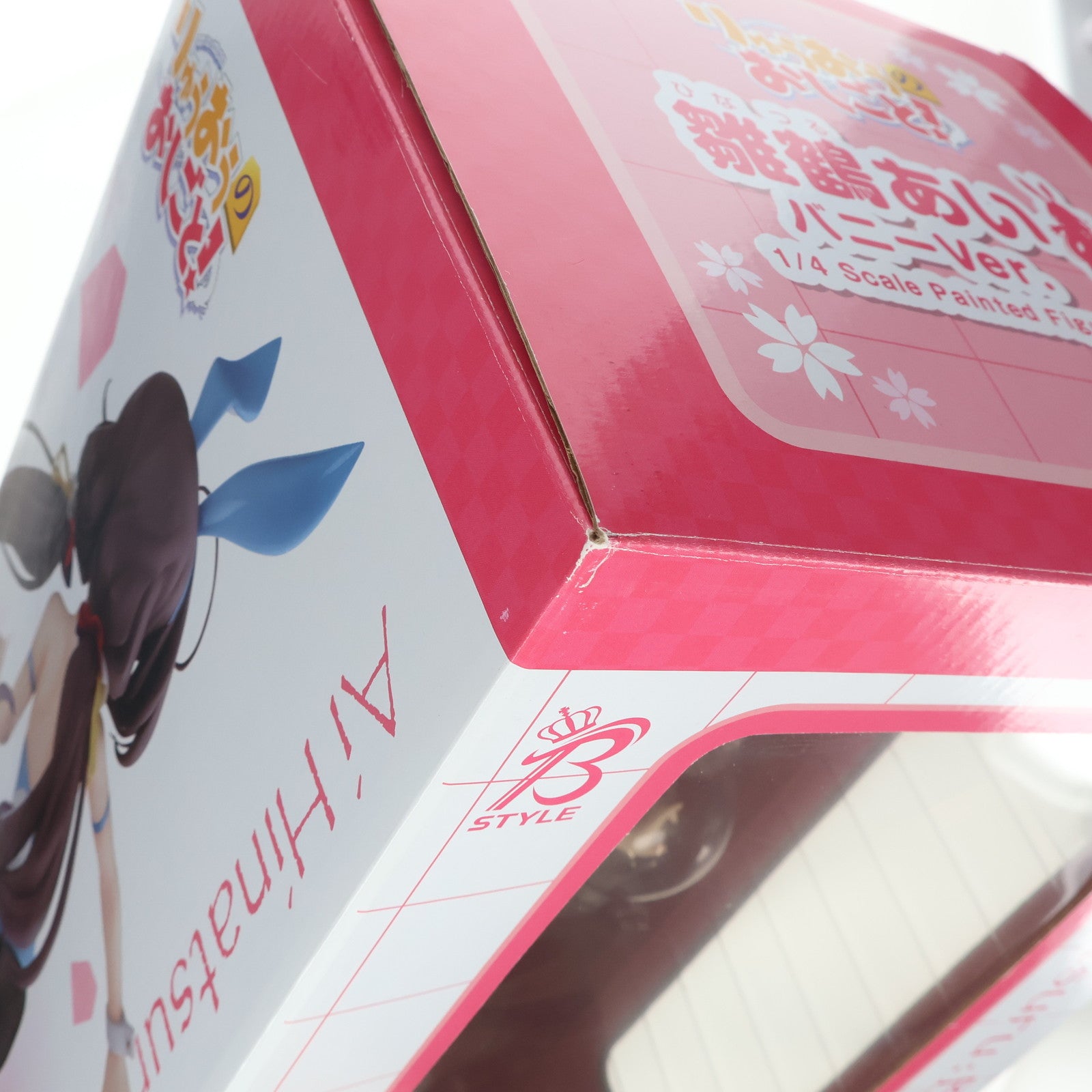 【中古即納】[FIG] B-style 雛鶴あい(ひなつるあい) バニーVer. りゅうおうのおしごと! 1/4 完成品 フィギュア FREEing(フリーイング)(20200731)