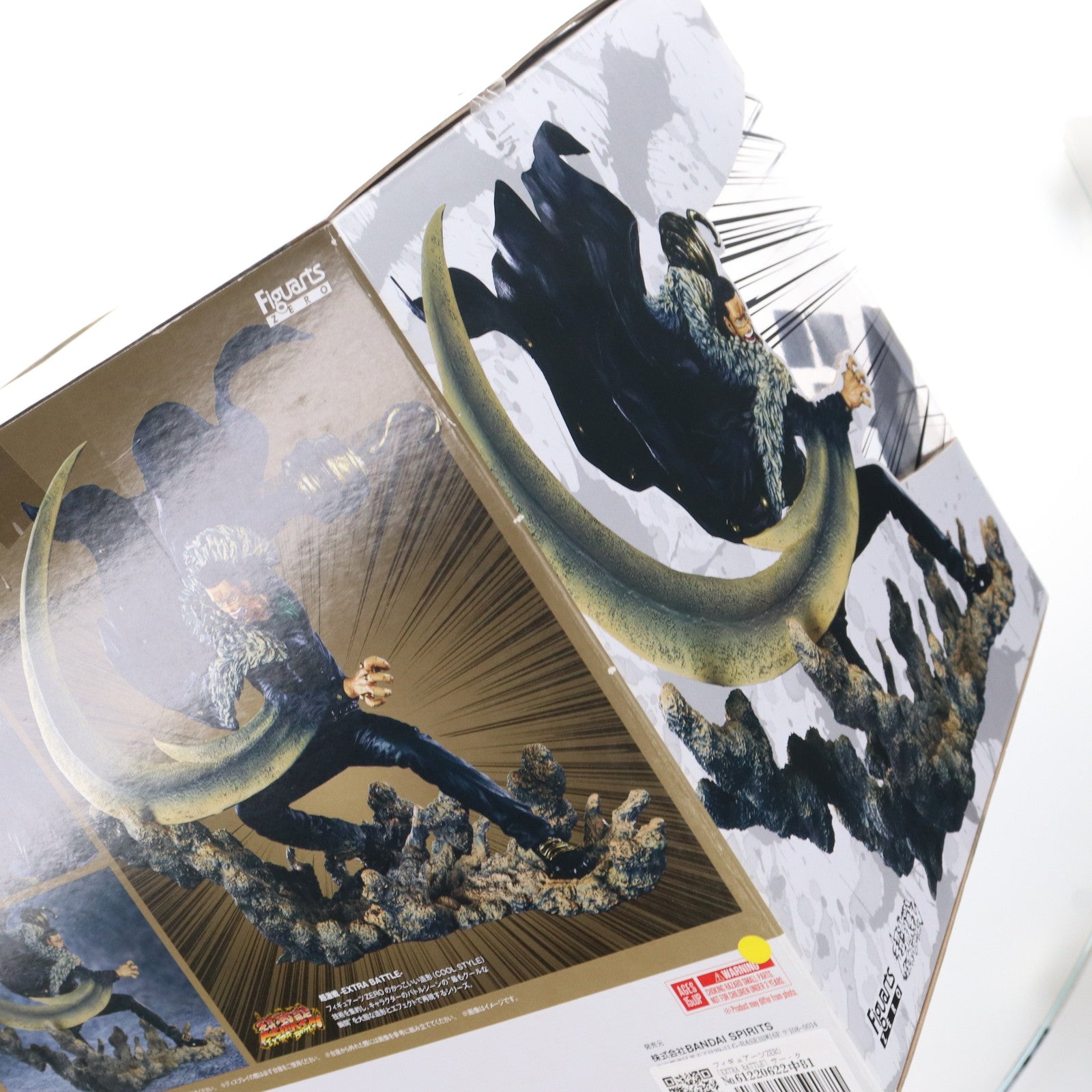 【中古即納】[FIG] フィギュアーツZERO [EXTRA BATTLE] サー・クロコダイル -頂上決戦- ONE PIECE(ワンピース) 完成品 フィギュア バンダイスピリッツ(20200808)