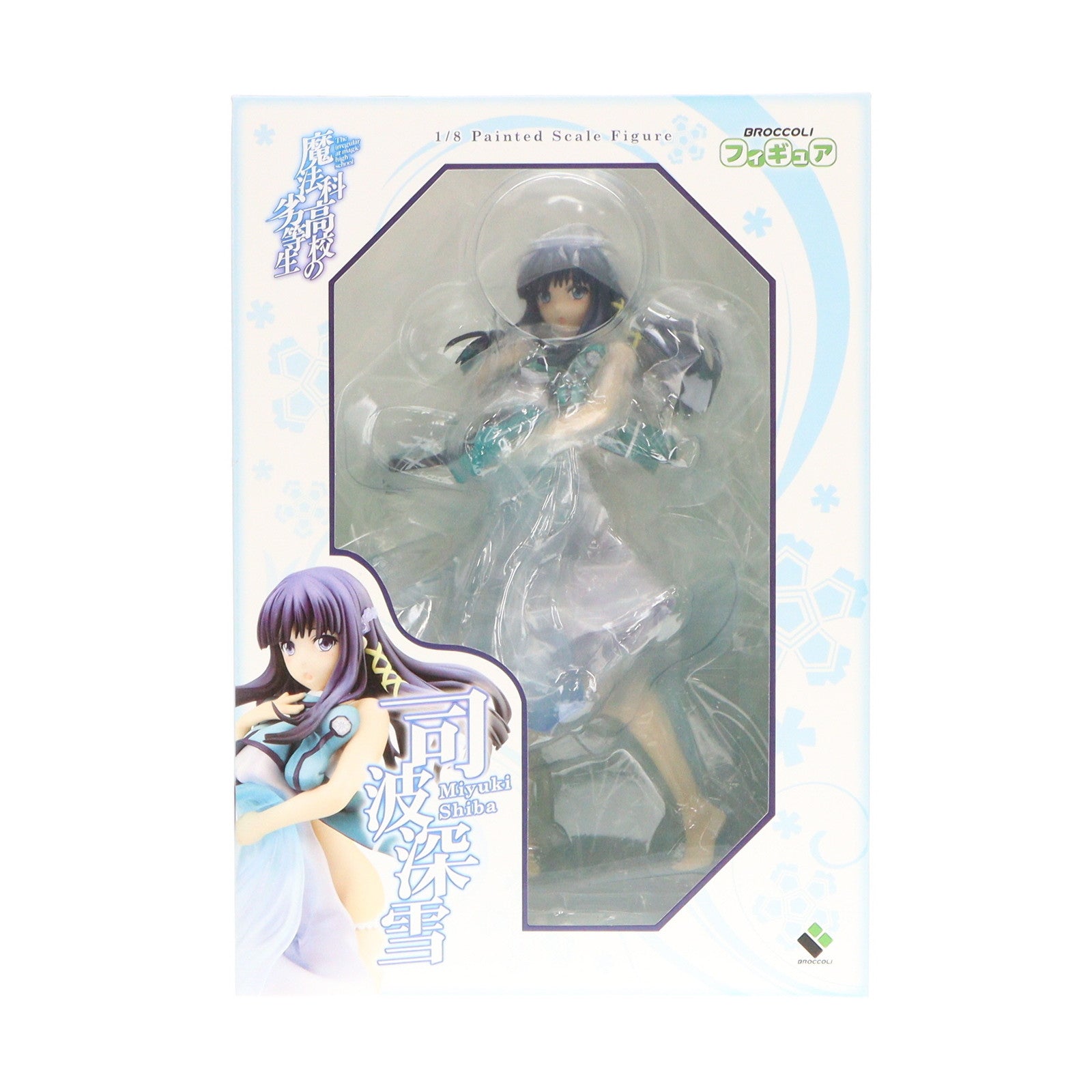 【中古即納】[FIG] 司波深雪(しばみゆき) 魔法科高校の劣等生 1/8 完成品 フィギュア ブロッコリー(20160127)