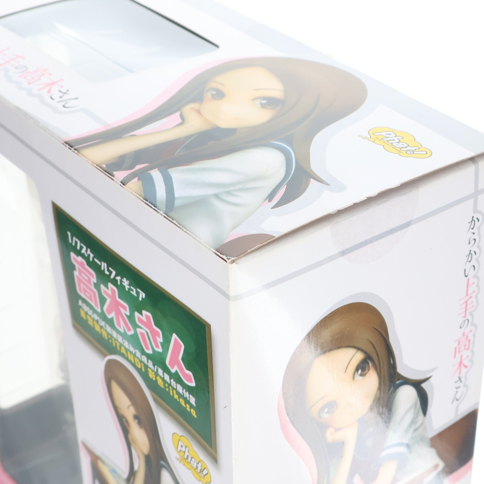 【中古即納】[FIG] 高木さん(たかぎさん) からかい上手の高木さん 1/7 完成品 フィギュア Phat!(ファット・カンパニー)(20190131)