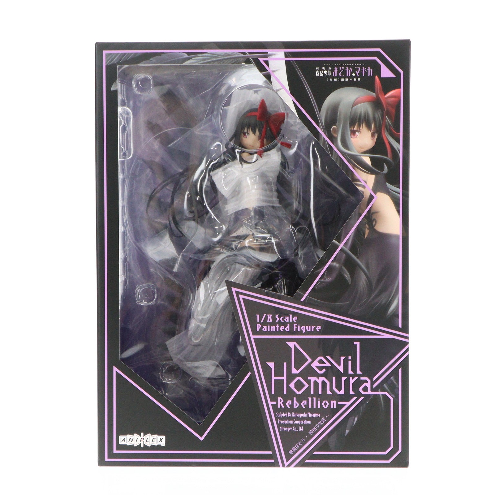 【中古即納】[FIG] (再販) ANIPLEX+限定 悪魔ほむら～叛逆の物語～ 劇場版 魔法少女まどか☆マギカ[新編]叛逆の物語 1/8 完成品 フィギュア(MD23-0575001) アニプレックス(20241130)