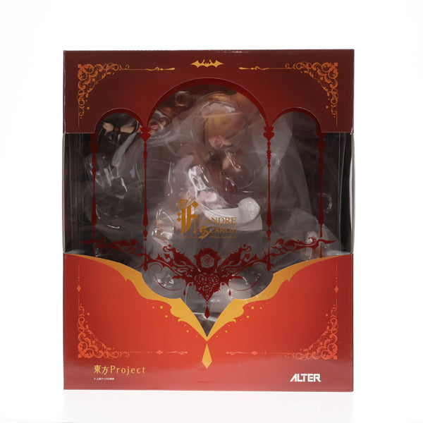 中古即納】[FIG]あみあみ限定 フランドール・スカーレット 東方