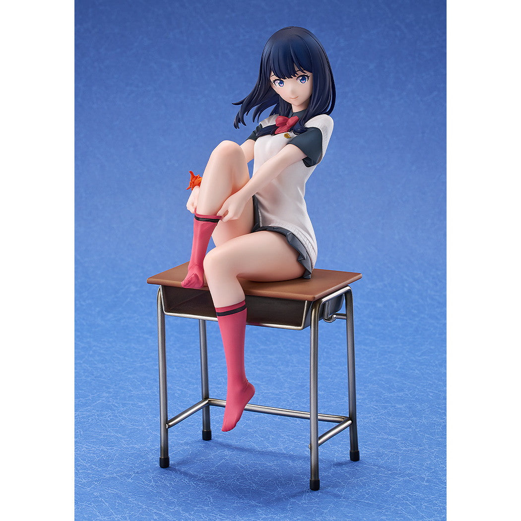 【中古即納】[FIG] 宝多六花(たからだりっか) 劇場版『グリッドマン ユニバース』 1/7 完成品 フィギュア ルミナスボックス(20250629)