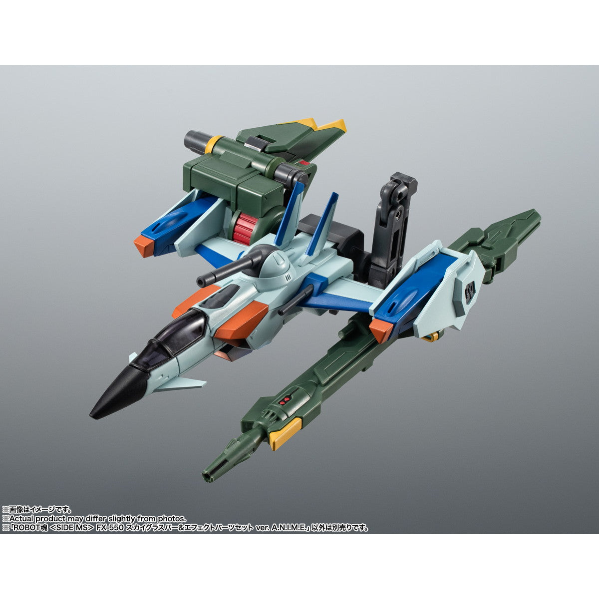 【中古即納】[FIG] ROBOT魂(SIDE MS) FX-550 スカイグラスパー&エフェクトパーツセット ver. A.N.I.M.E. 機動戦士ガンダムSEED(シード) 完成品 可動フィギュア バンダイスピリッツ(20250426)