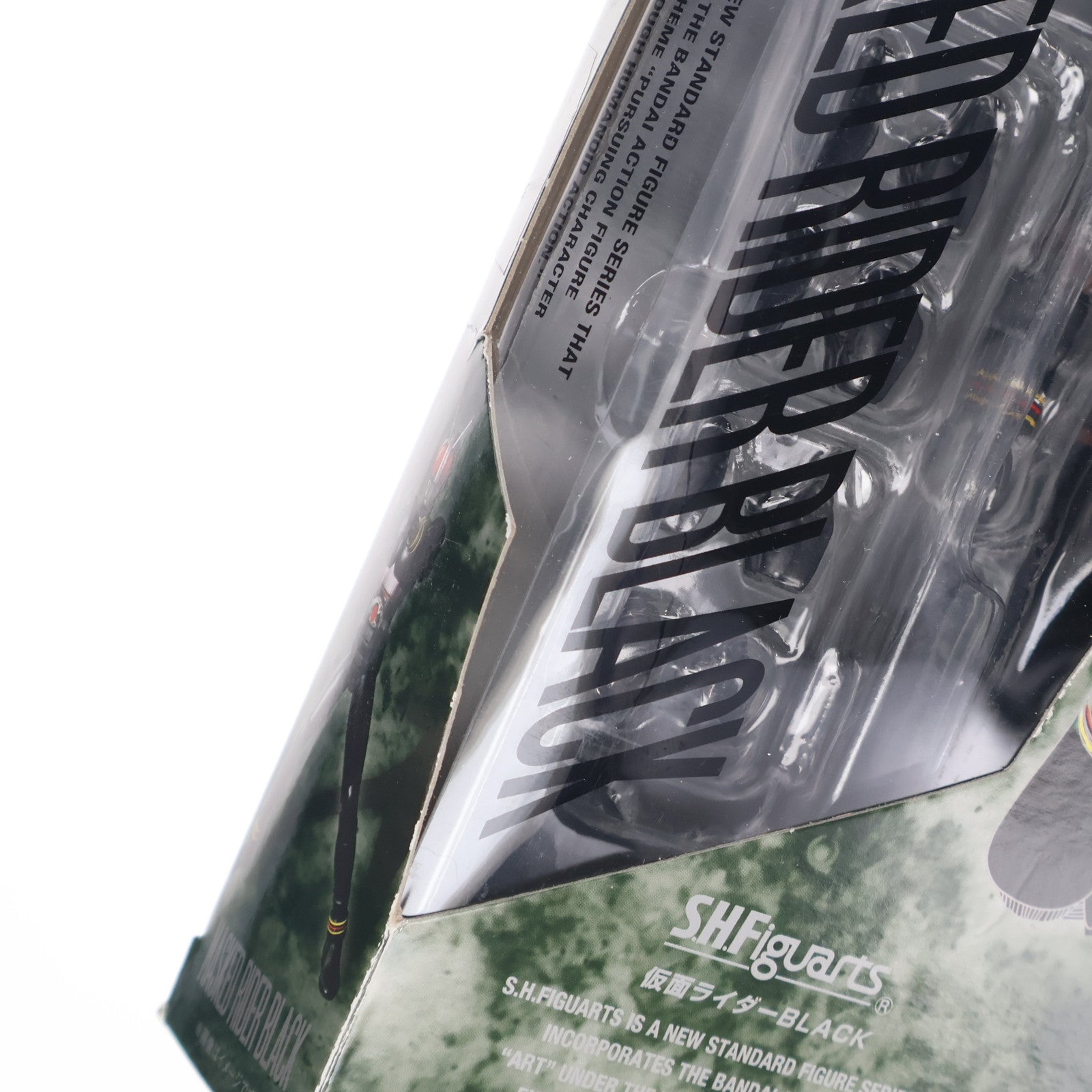 【中古即納】[FIG] S.H.Figuarts(フィギュアーツ) 仮面ライダーBLACK(ブラック) 完成品 可動フィギュア バンダイ(20160716)