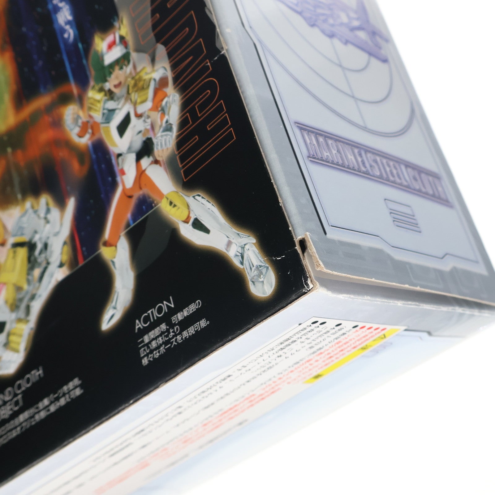 【中古即納】[FIG] 魂ウェブ商店限定 聖闘士聖衣神話 マリンクロス潮&ランドクロス大地 聖闘士星矢 完成品 可動フィギュア バンダイ(20110725)
