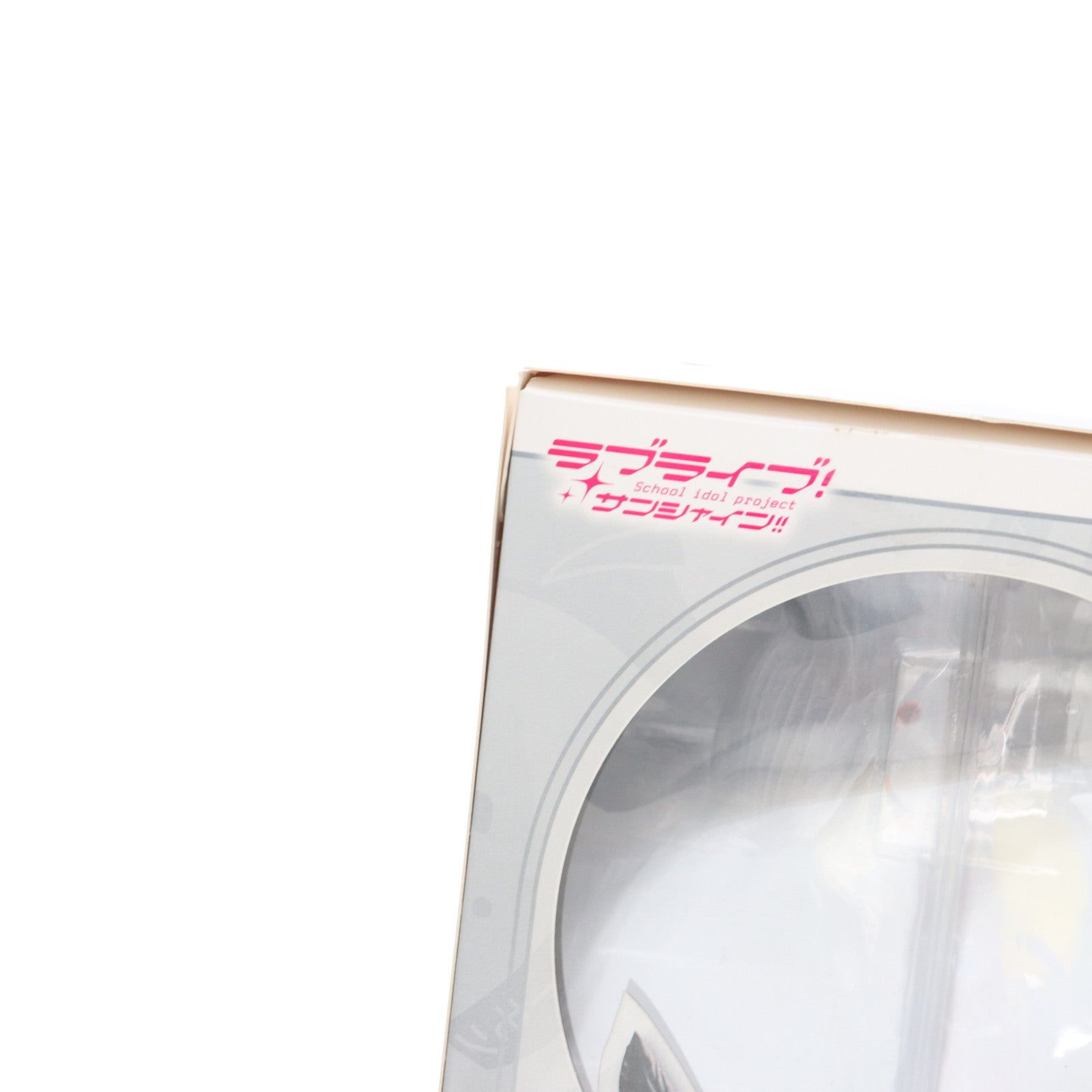 【中古即納】[FIG] ゲーマーズ限定 ゲーマーズ沼津店看板娘:津島善子(つしまよしこ) ラブライブ!サンシャイン!! 1/7 完成品 フィギュア ブロッコリー(20180228)