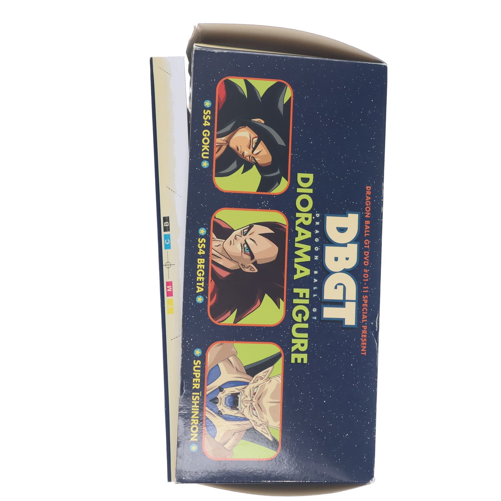 【中古即納】[FIG] ドラゴンボールGTジオラマセット(超サイヤ人悟空・超サイヤ人ベジータ・超一星龍) ドラゴンボールGT DVD全巻購入特典 完成品 フィギュア 集英社(19991231)