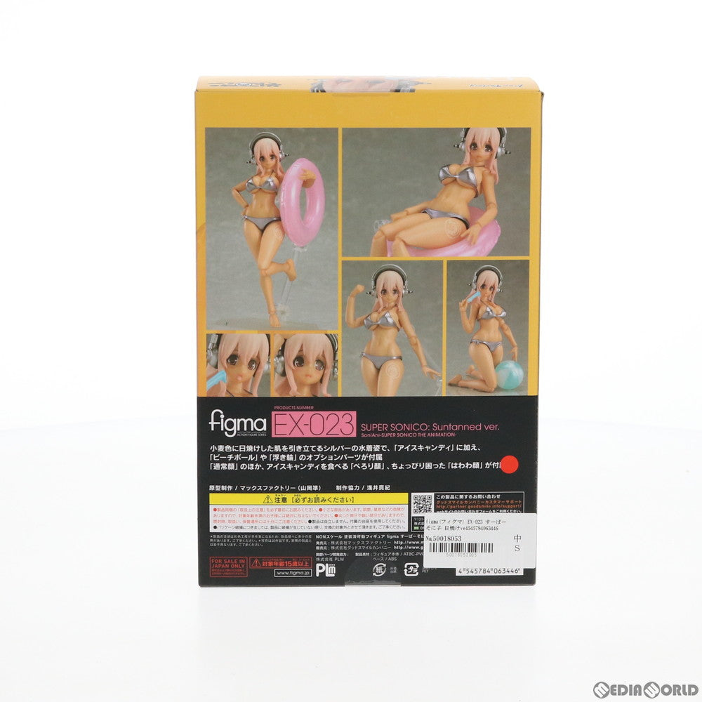 【中古即納】[FIG] figma(フィグマ) EX-023 すーぱーそに子 日焼けver. そにアニ-SUPER SONICO THE ANIMATION- 完成品 可動フィギュア GOODSMILE ONLINE SHOP限定 マックスファクトリー(20141231)