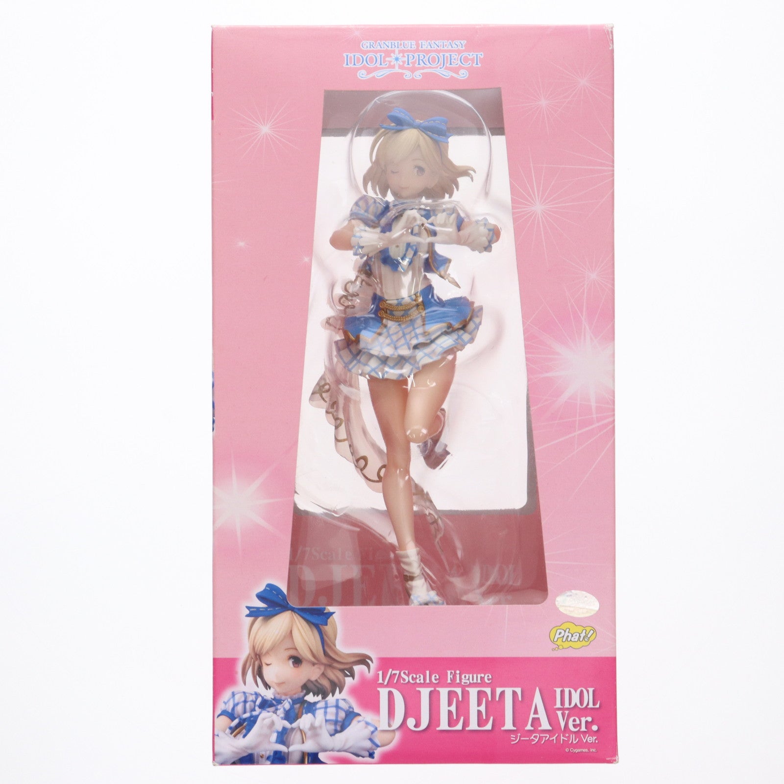 【中古即納】[FIG] ジータ アイドルVer. グランブルーファンタジー 1/7 完成品 フィギュア Phat!(ファット・カンパニー)(20170713)