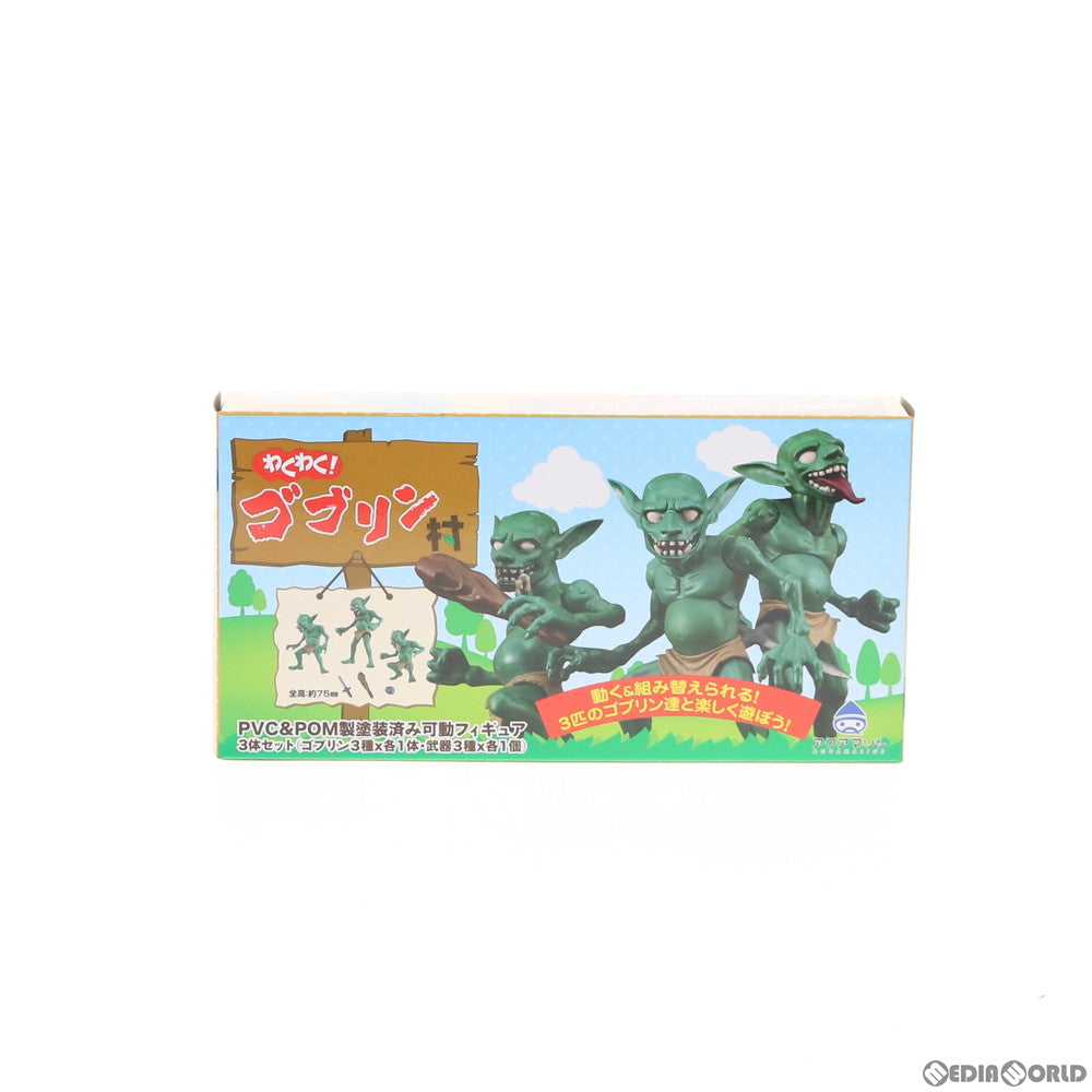【中古即納】[FIG] わくわく!ゴブリン村 完成品 可動フィギュア アクアマリン(20200131)