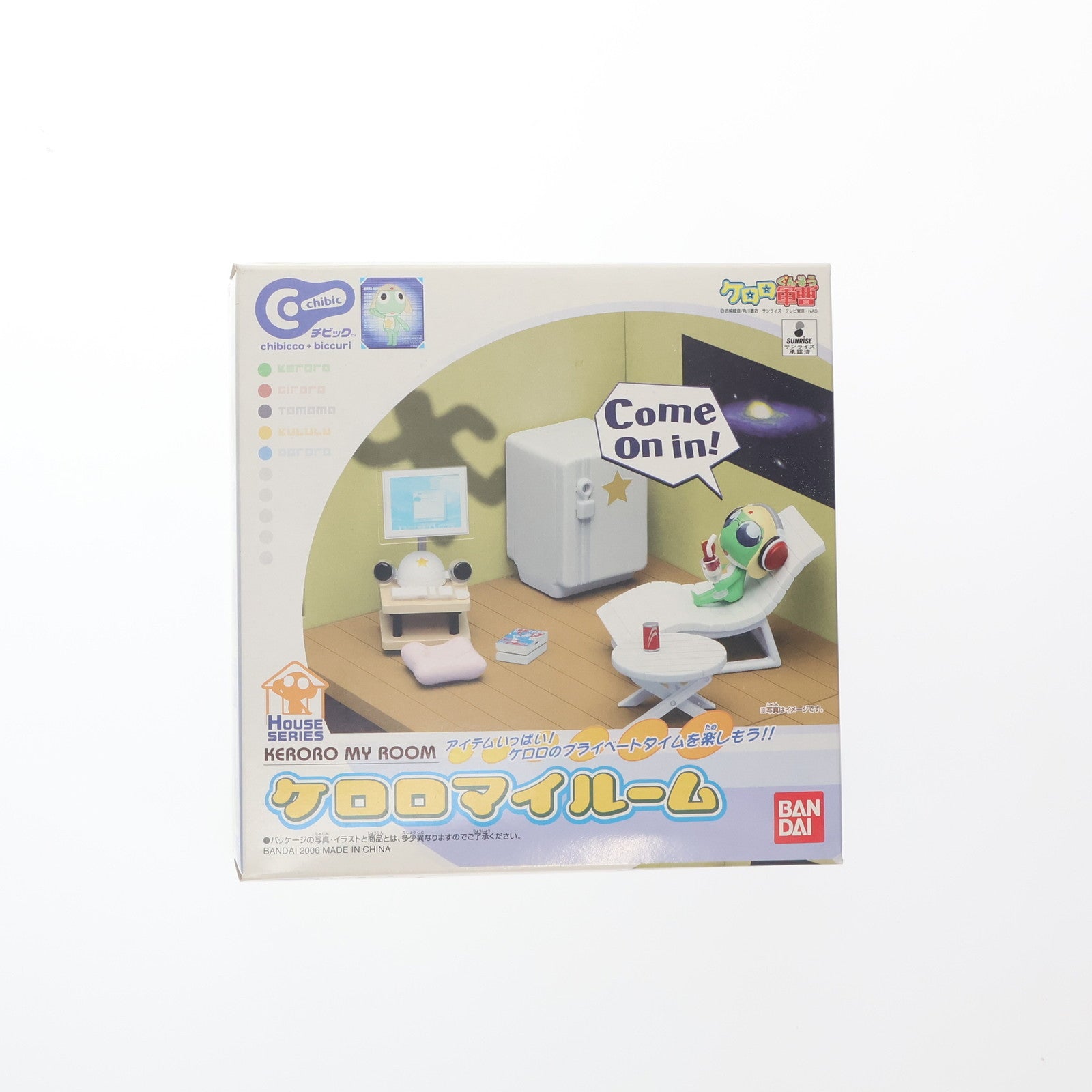 【中古即納】[FIG] HOUSE SERIES Chibic ケロロマイルーム ケロロ軍曹 完成品 フィギュア バンダイ(20060812)