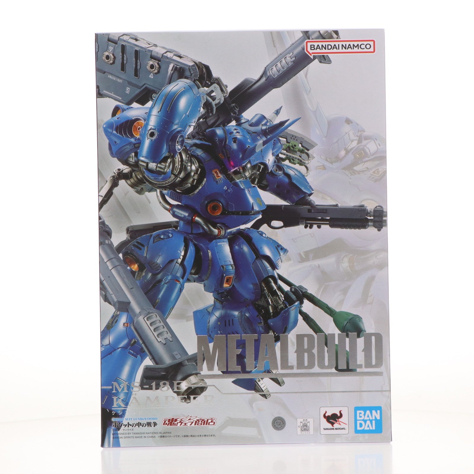 【中古即納】[FIG] 魂ウェブ商店限定 METAL BUILD ケンプファー 機動戦士ガンダム0080 ポケットの中の戦争 完成品 可動フィギュア バンダイスピリッツ(20240228)