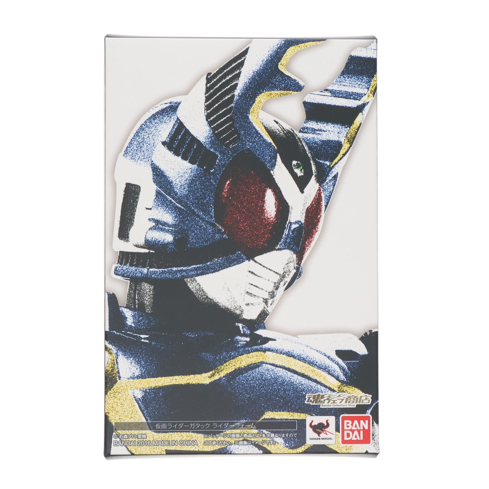 【中古即納】[FIG] 魂ウェブ商店限定 S.H.Figuarts(フィギュアーツ) 真骨彫製法 仮面ライダーガタック ライダーフォーム 仮面ライダーカブト 完成品 可動フィギュア バンダイ(20160930)