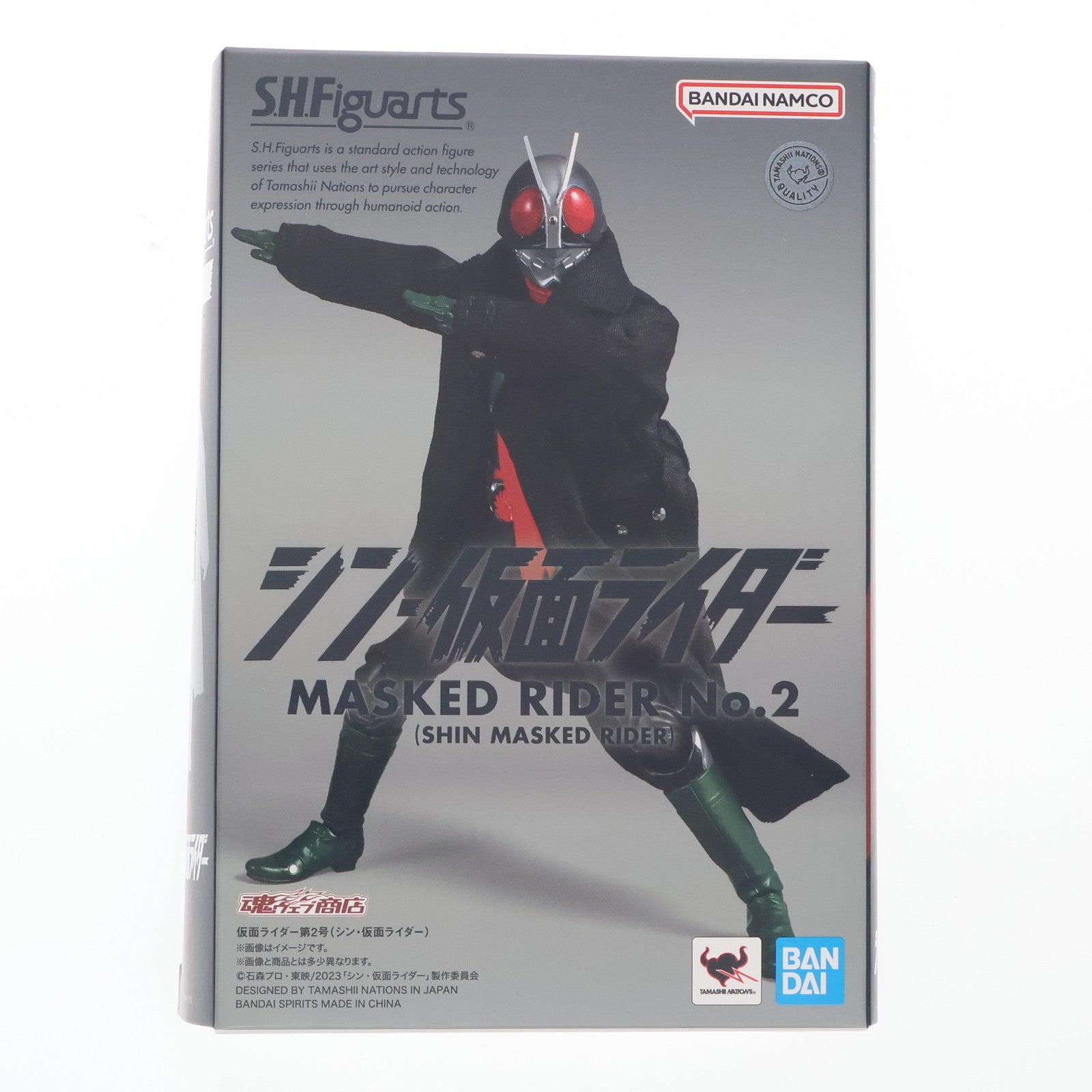 【中古即納】[FIG] 魂ウェブ商店 S.H.Figuarts(フィギュアーツ) 仮面ライダー第2号(シン・仮面ライダー) 完成品 可動フィギュア バンダイスピリッツ(20230831)
