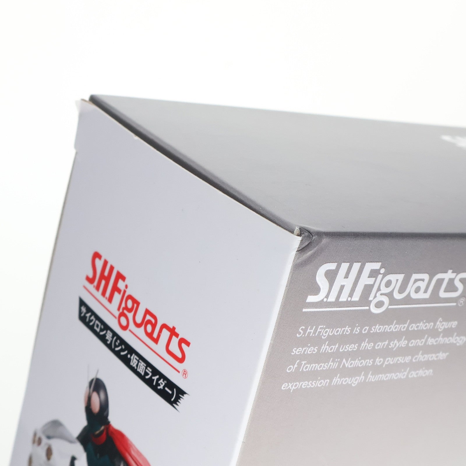 【中古即納】[FIG] 魂ウェブ商店限定 S.H.Figuarts(フィギュアーツ) サイクロン号 シン・仮面ライダー 完成品 可動フィギュア バンダイスピリッツ(20230930)