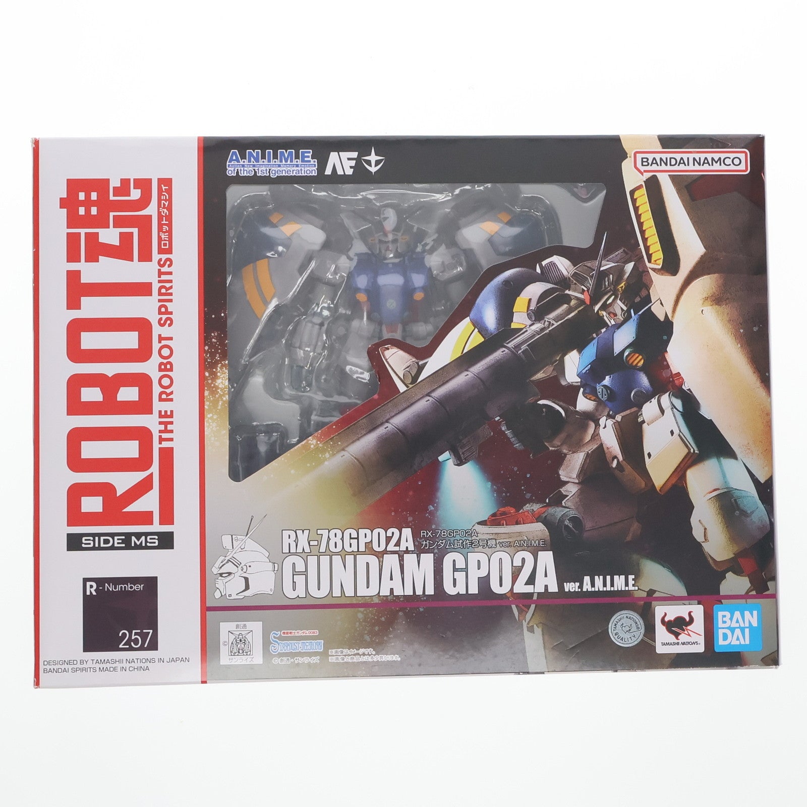 【中古即納】[FIG] ROBOT魂(SIDE MS) RX-78GP02A ガンダム試作2号機 ver. A.N.I.M.E. 機動戦士ガンダム0083 STARDUST MEMORY(スターダストメモリー) 完成品 可動フィギュア バンダイスピリッツ(20190810)