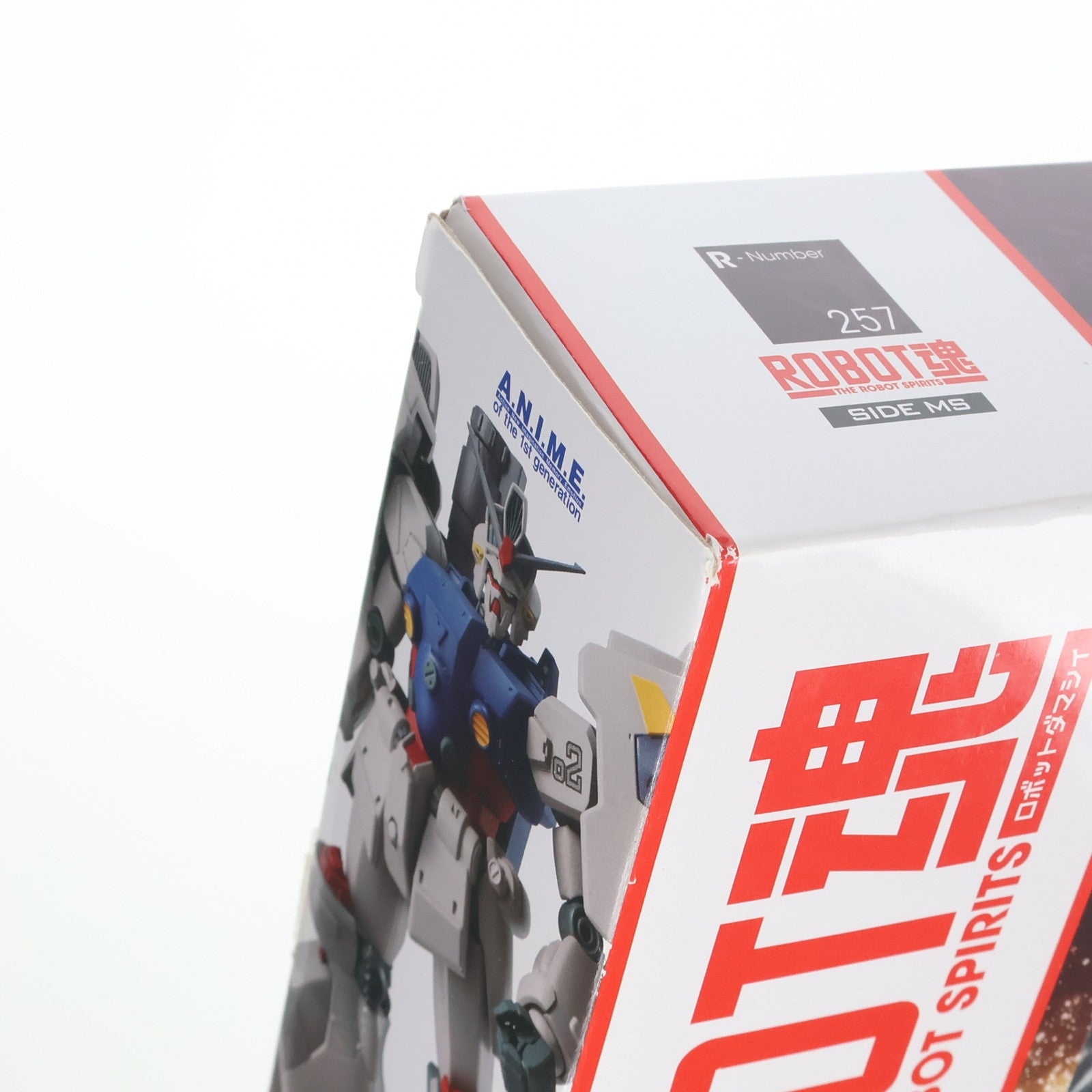 【中古即納】[FIG] ROBOT魂(SIDE MS) RX-78GP02A ガンダム試作2号機 ver. A.N.I.M.E. 機動戦士ガンダム0083 STARDUST MEMORY(スターダストメモリー) 完成品 可動フィギュア バンダイスピリッツ(20190810)