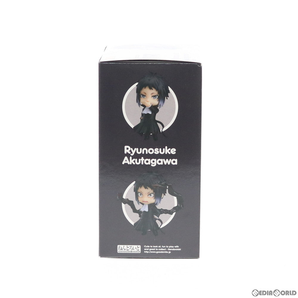 【中古即納】[FIG] ねんどろいど 1191 芥川龍之介(あくたがわりゅうのすけ) 文豪ストレイドッグス 完成品 可動フィギュア オランジュ・ルージュ(20200401)