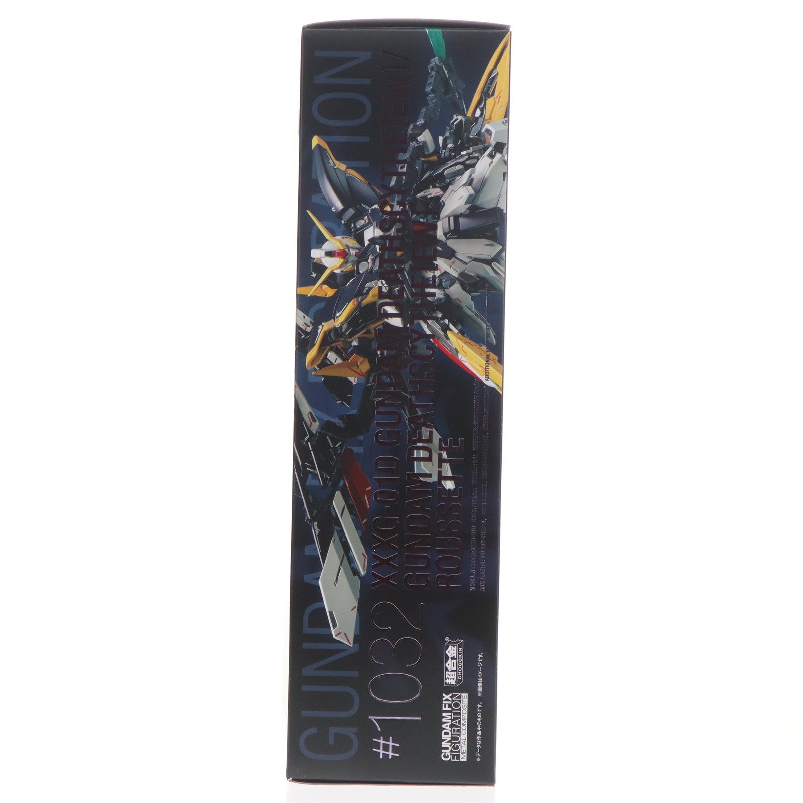【中古即納】[FIG] 魂ウェブ商店限定 GUNDAM FIX FIGURATION METAL COMPOSITE ガンダムデスサイズ(EW版)/ガンダムデスサイズ(EW版)ルーセット装備 新機動戦記ガンダムW Endless Waltz(ウイング エンドレスワルツ) 完成品 可動フィギュア バンダイスピリッツ(20250725)