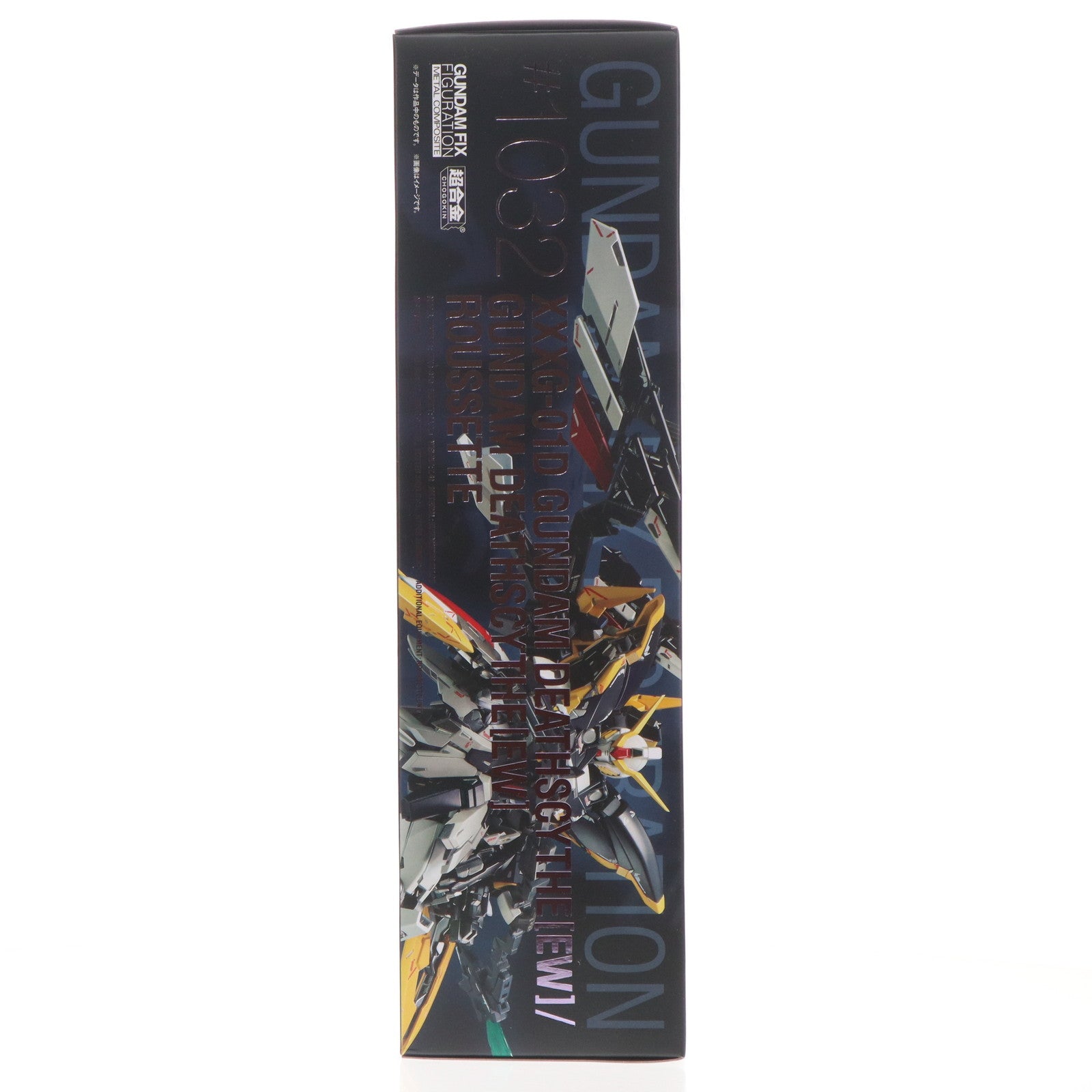 【中古即納】[FIG] 魂ウェブ商店限定 GUNDAM FIX FIGURATION METAL COMPOSITE ガンダムデスサイズ(EW版)/ガンダムデスサイズ(EW版)ルーセット装備 新機動戦記ガンダムW Endless Waltz(ウイング エンドレスワルツ) 完成品 可動フィギュア バンダイスピリッツ(20250725)