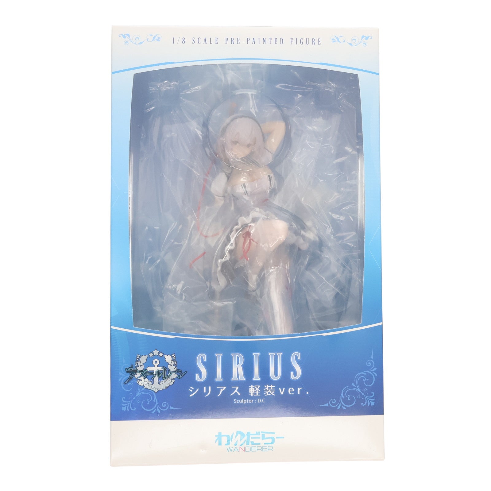 【中古即納】[FIG] シリアス 軽装ver. アズールレーン 1/8 完成品 フィギュア わんだらー(20220624)