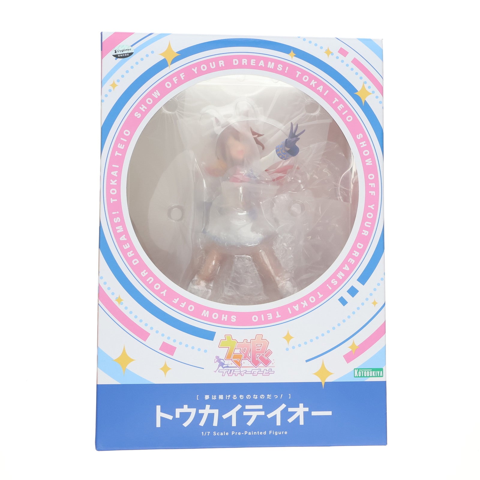 【中古即納】[FIG] [夢は掲げるものなのだっ!]トウカイテイオー ウマ娘 プリティーダービー 1/7 完成品 フィギュア(PV047) コトブキヤ(20221225)