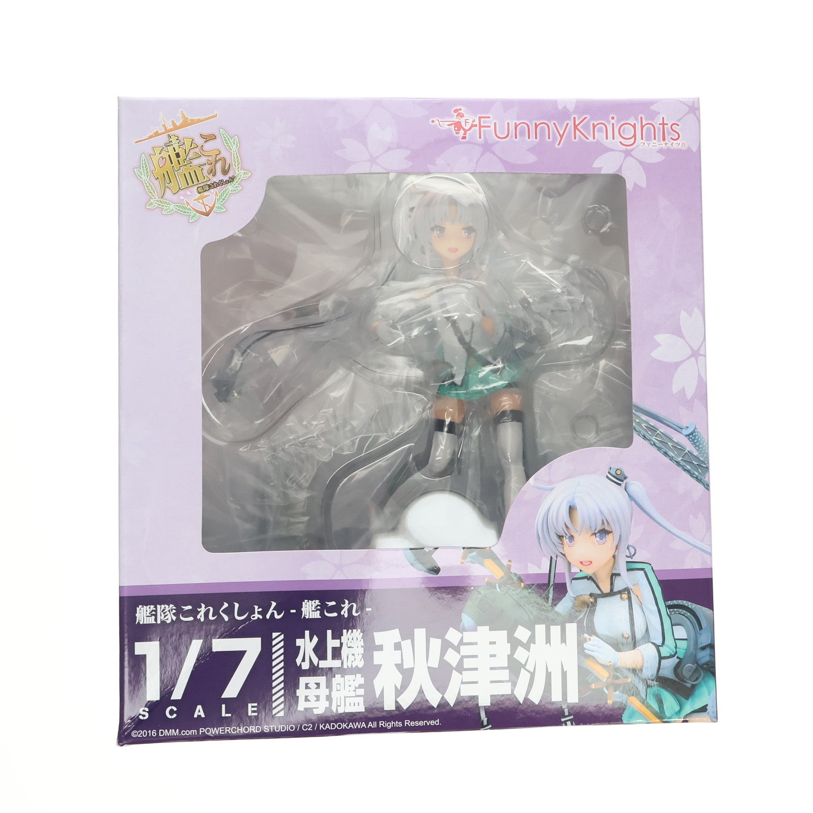 【中古即納】[FIG] 秋津洲(あきつしま) 艦隊これくしょん -艦これ- 1/7 完成品 フィギュア ファニーナイツ(アオシマ)(20160701)
