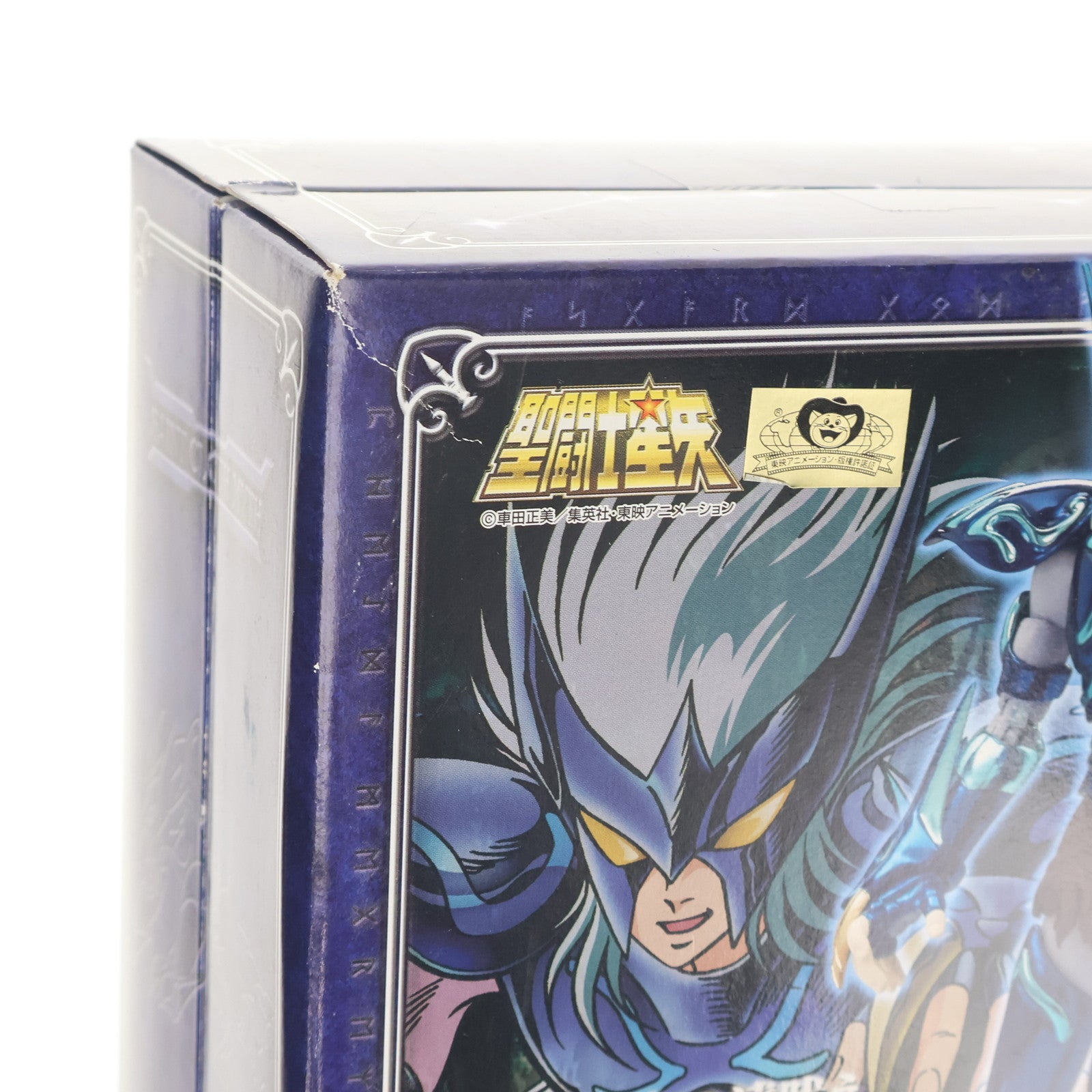 【中古即納】[FIG] 聖闘士聖衣神話 イプシロン星アリオトフェンリル 聖闘士星矢 完成品 可動フィギュア バンダイ(20081129)