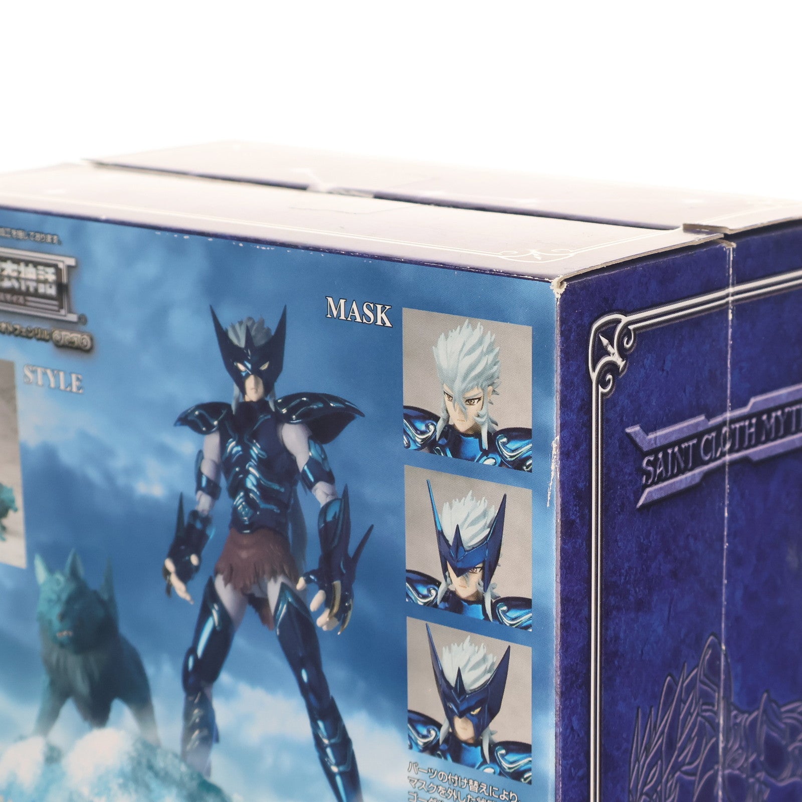 【中古即納】[FIG] 聖闘士聖衣神話 イプシロン星アリオトフェンリル 聖闘士星矢 完成品 可動フィギュア バンダイ(20081129)