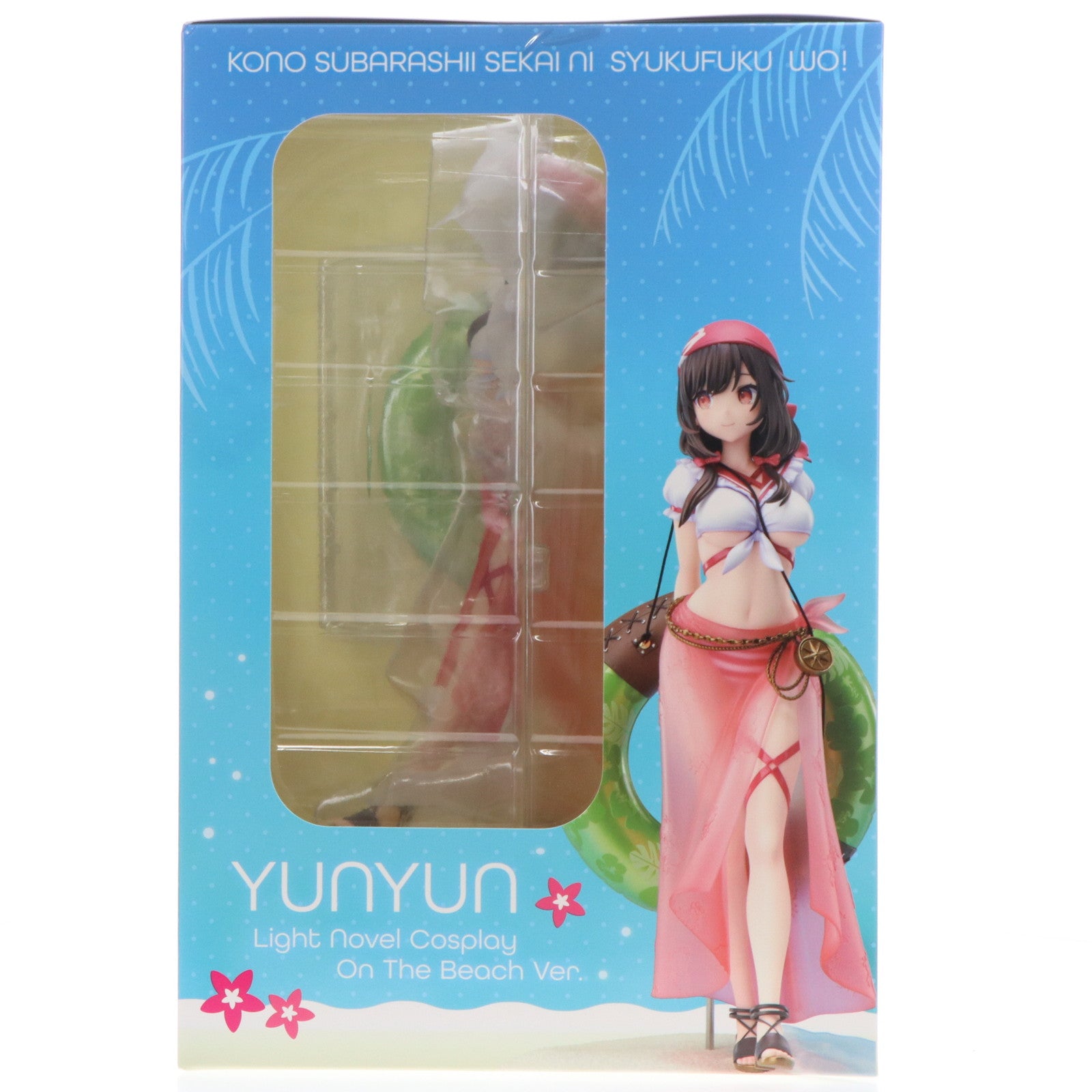 【中古即納】[FIG] ラバーマット無し Kdcolle ゆんゆん 原作版 波打ち際のコスプレver. KADOKAWAスペシャルセット この素晴らしい世界に祝福を! 1/7 完成品 フィギュア KADOKAWA(カドカワ)(20241031)