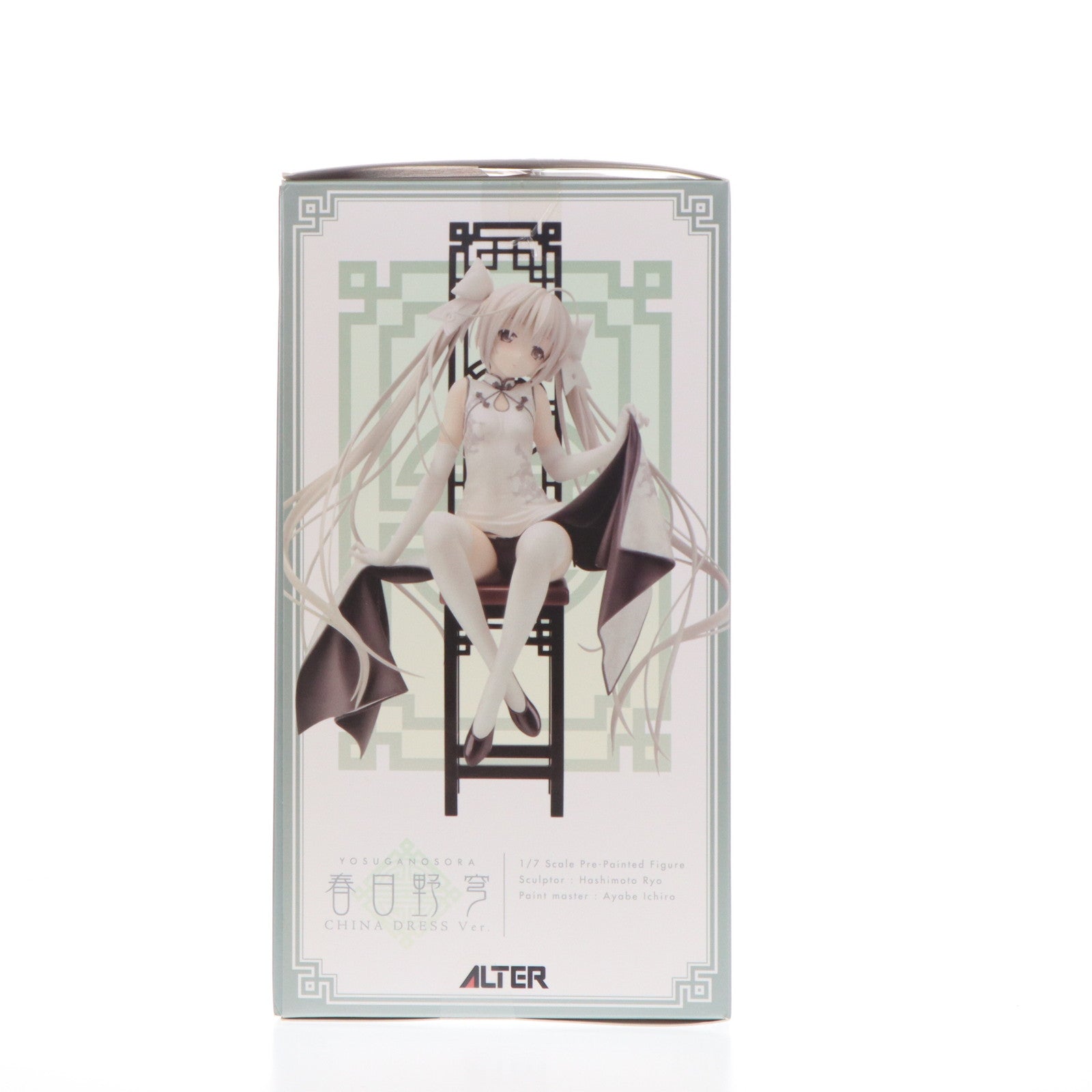 【中古即納】[FIG] 春日野穹(かすがのそら) チャイナドレスVer. ヨスガノソラ 1/7 完成品 フィギュア アルター(20141123)