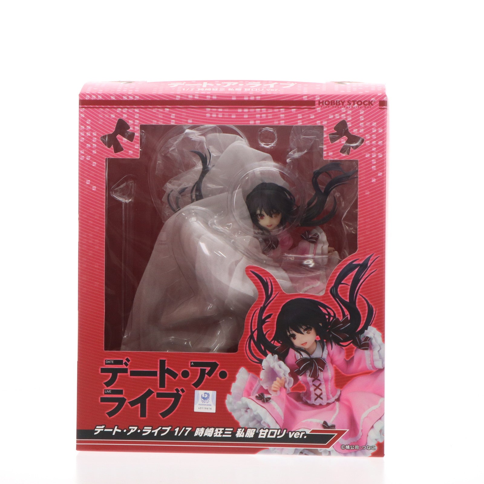 【中古即納】[FIG] 時崎狂三(ときさきくるみ) 私服 甘ロリ ver. デート・ア・ライブ 1/7 完成品 フィギュア ホビーストック(20220915)