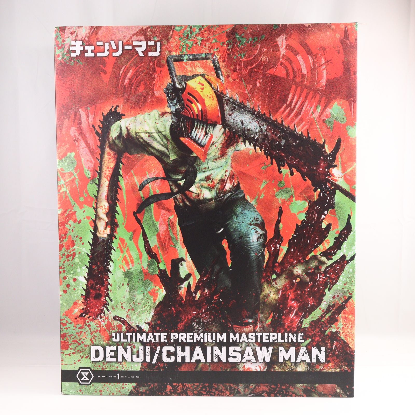【中古即納】[FIG] アルティメットプレミアムマスターライン デンジ/チェンソーマン DXボーナス版 1/4 完成品 フィギュア(UPMCSM-01DXS) プライム1スタジオ(20240831)