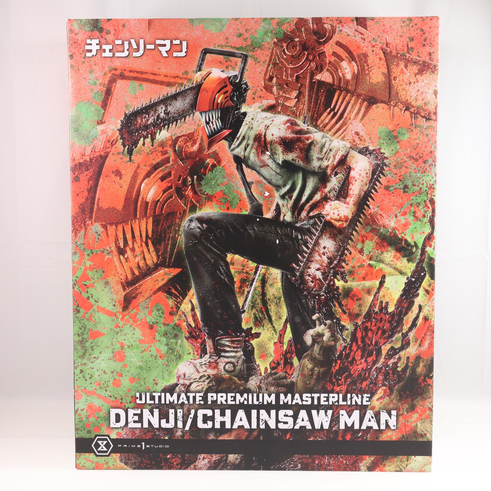 【中古即納】[FIG] アルティメットプレミアムマスターライン デンジ/チェンソーマン DXボーナス版 1/4 完成品 フィギュア(UPMCSM-01DXS) プライム1スタジオ(20240831)