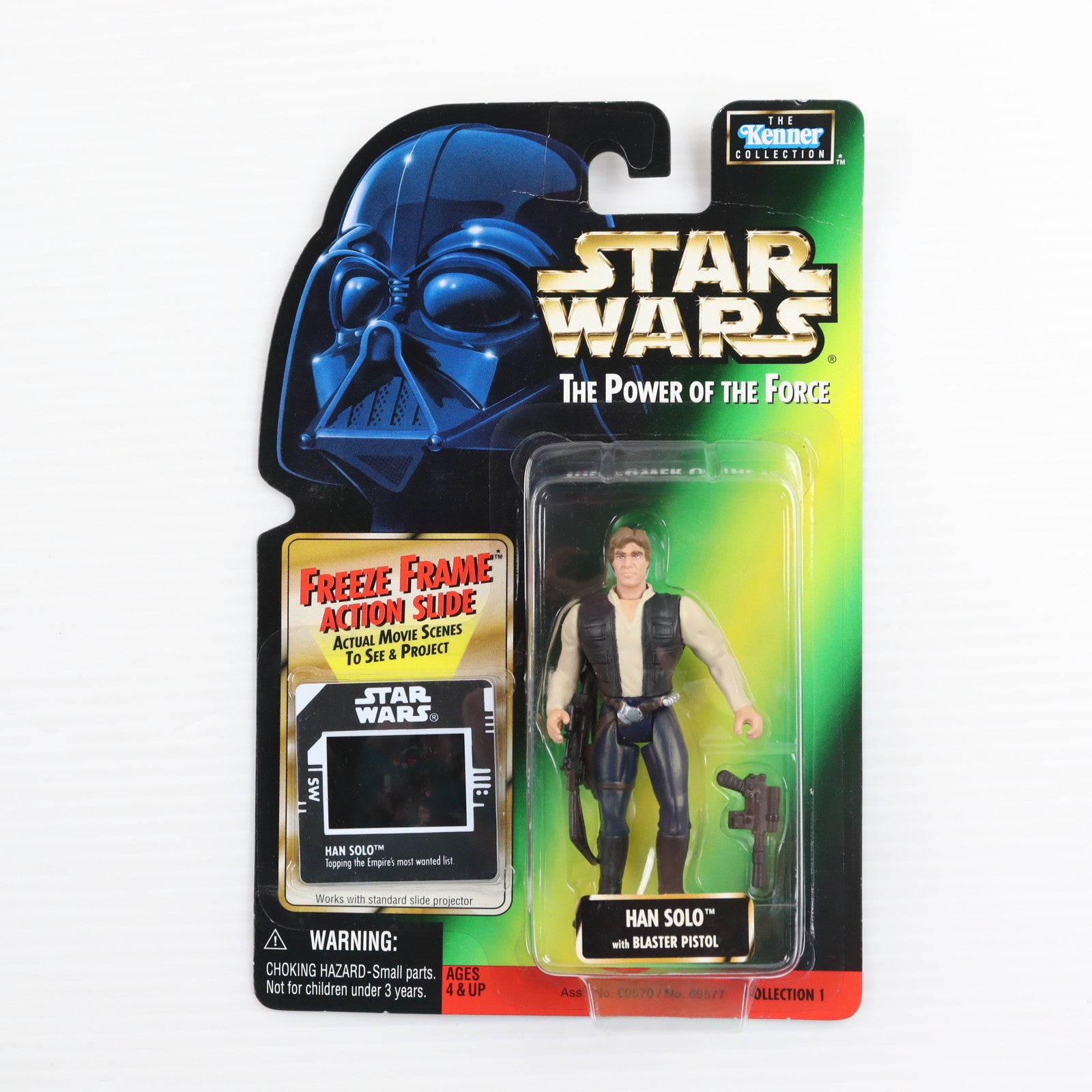 【中古即納】[FIG] スター・ウォーズ パワー・オブ・ザ・フォース フリーズ・フレーム ハン・ソロ with ブラスターピストル STAR WARS 完成品 可動フィギュア Kenner(ケナー)(19991231)