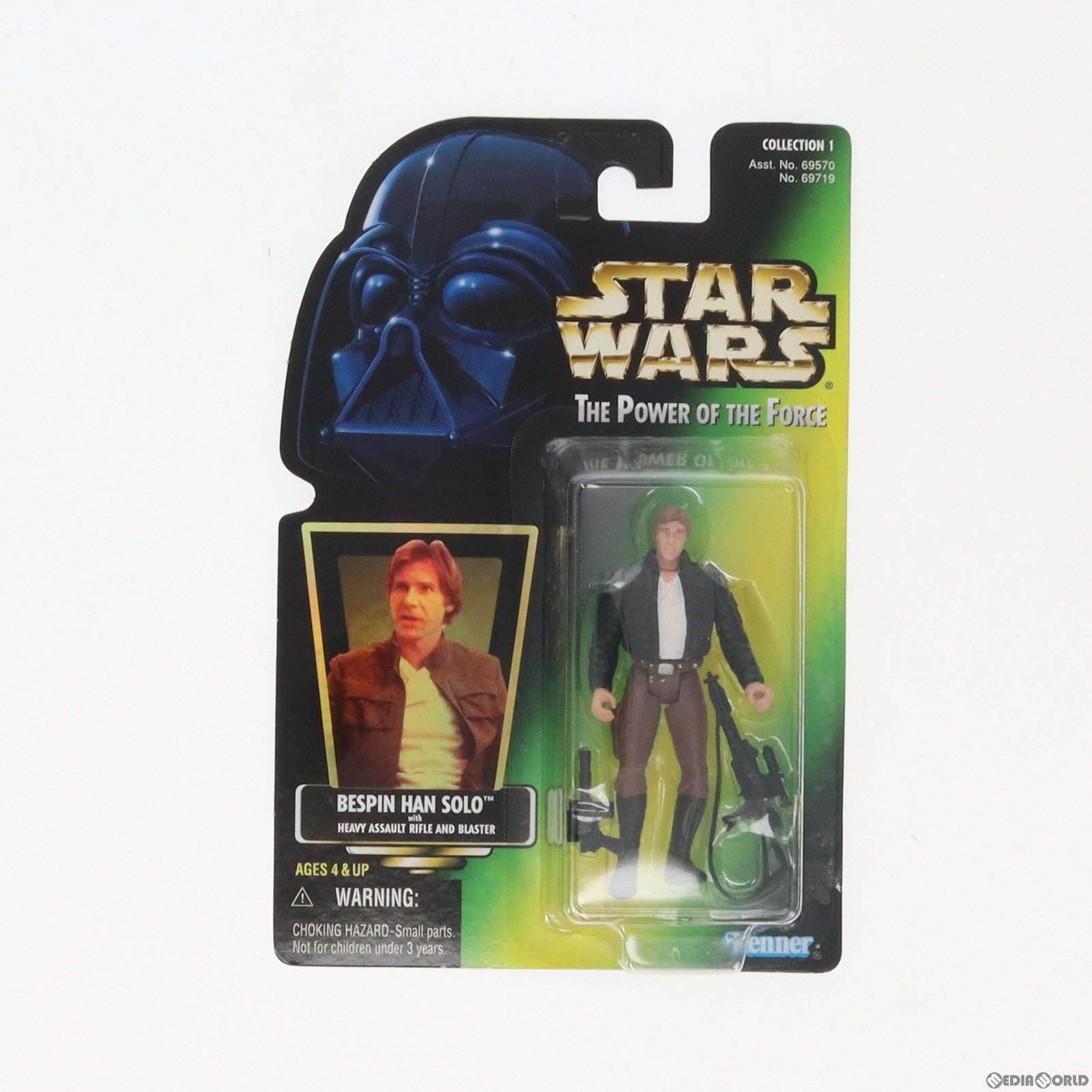 【中古即納】[FIG] スター・ウォーズ ベーシックフィギュア ベスピン ハン・ソロ with ヘビーアサルトライフル&ブラスター STAR WARS パワー・オブ・ザ・フォース 完成品 可動フィギュア(69719) Kenner(ケナー)(19991231)