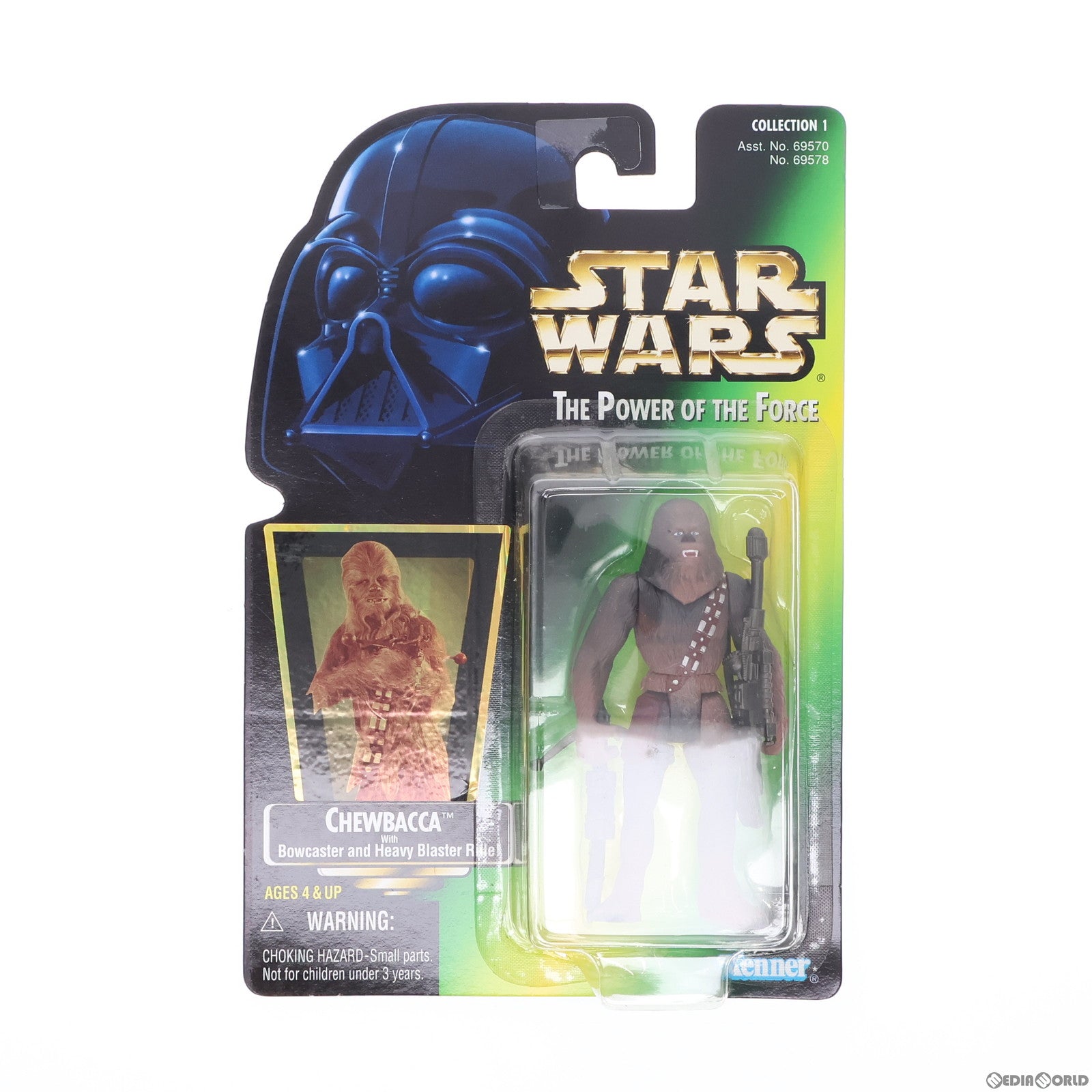 【中古即納】[FIG] The Power of The Force ベーシックフィギュア チューバッカ with ボウキャスター&ブラスターライフル STAR WARS(スター・ウォーズ) 完成品 可動フィギュア(69578) Kenner(ケナー)(19991231)
