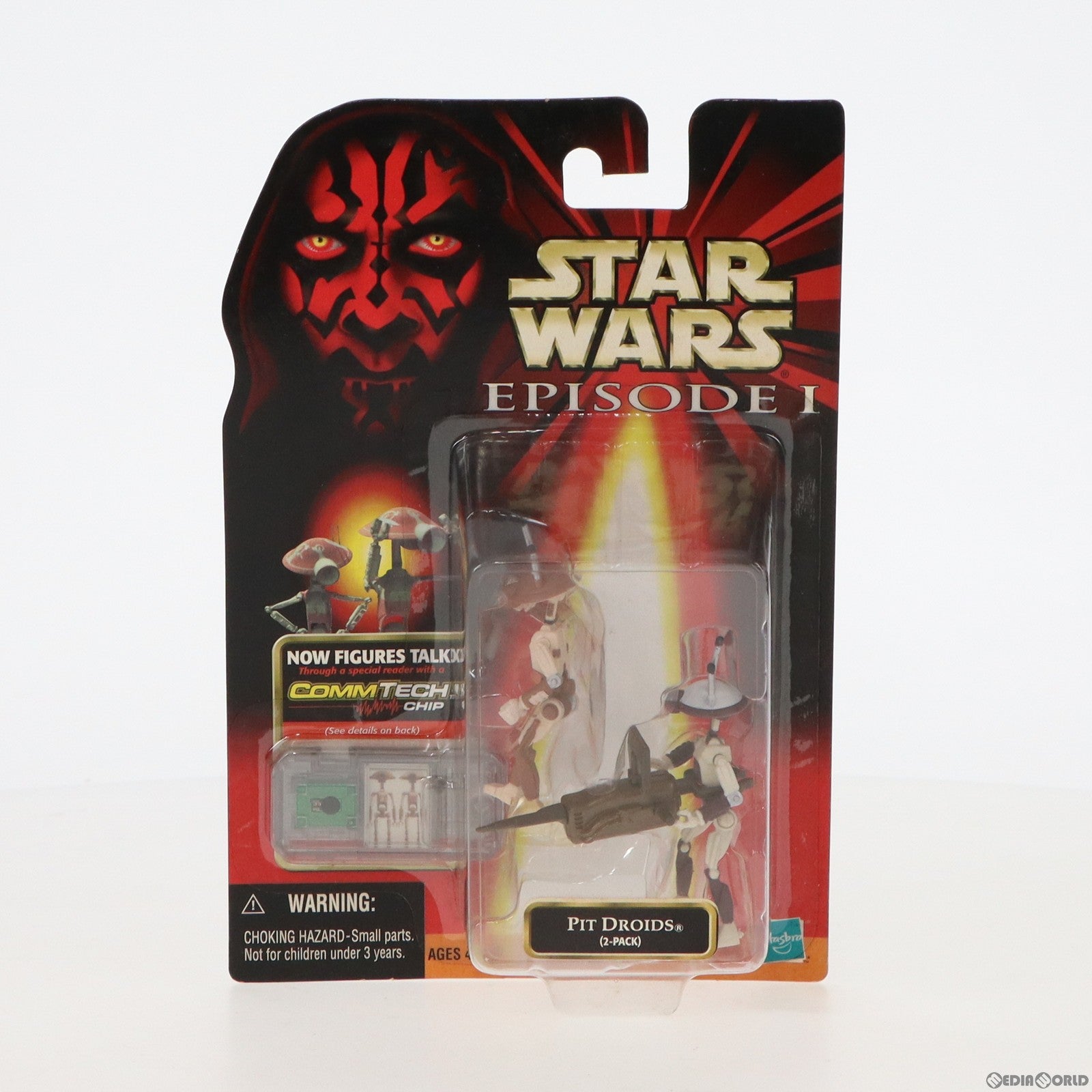 【中古即納】[FIG] コムテック ベーシックフィギュア ピット・ドロイド(2体入) STAR WARS(スター・ウォーズ) エピソード1/ファントム・メナス 完成品 可動フィギュア トミー(19991231)